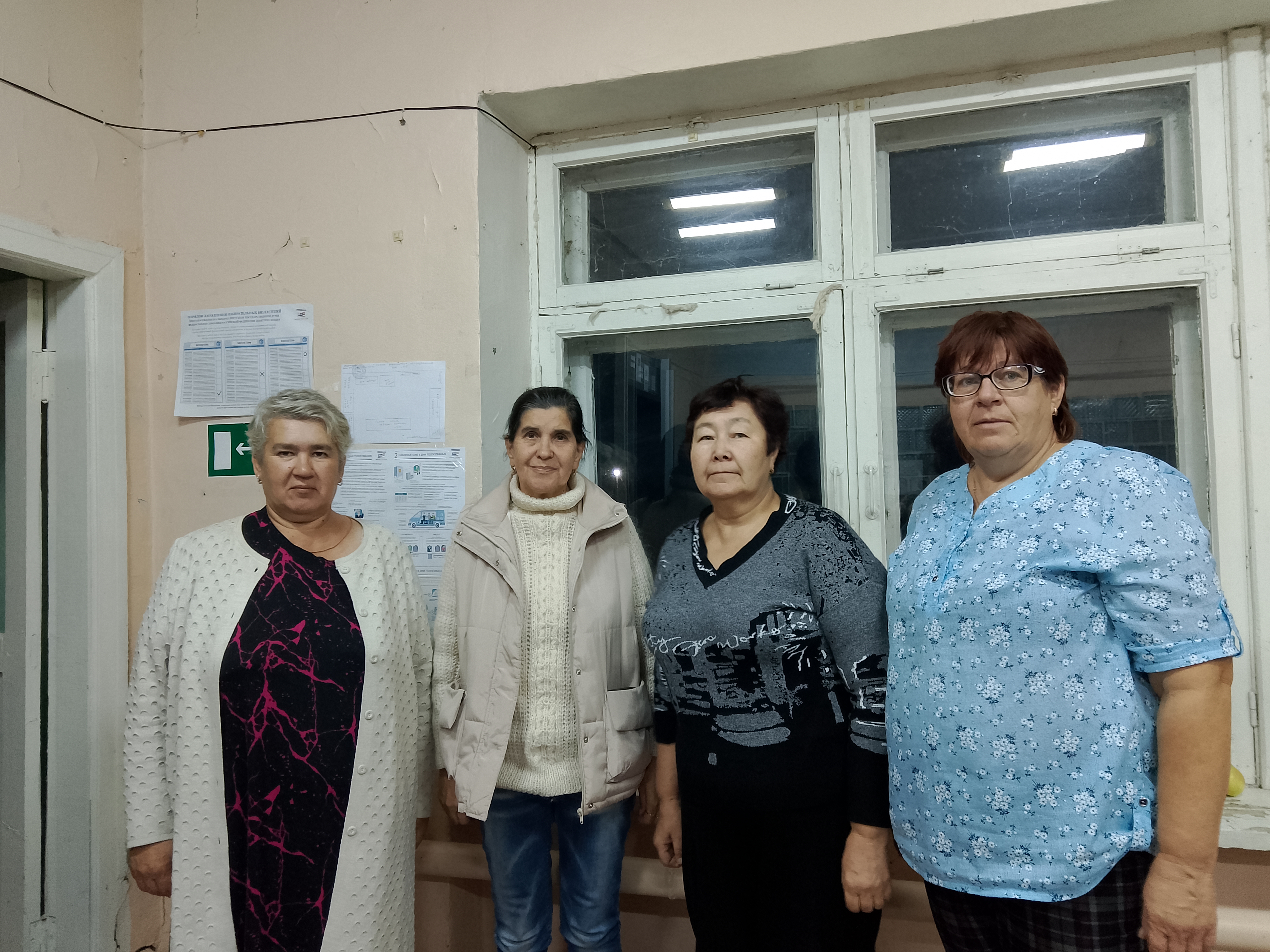 Сообщение — УИК №575, Саратовская область
