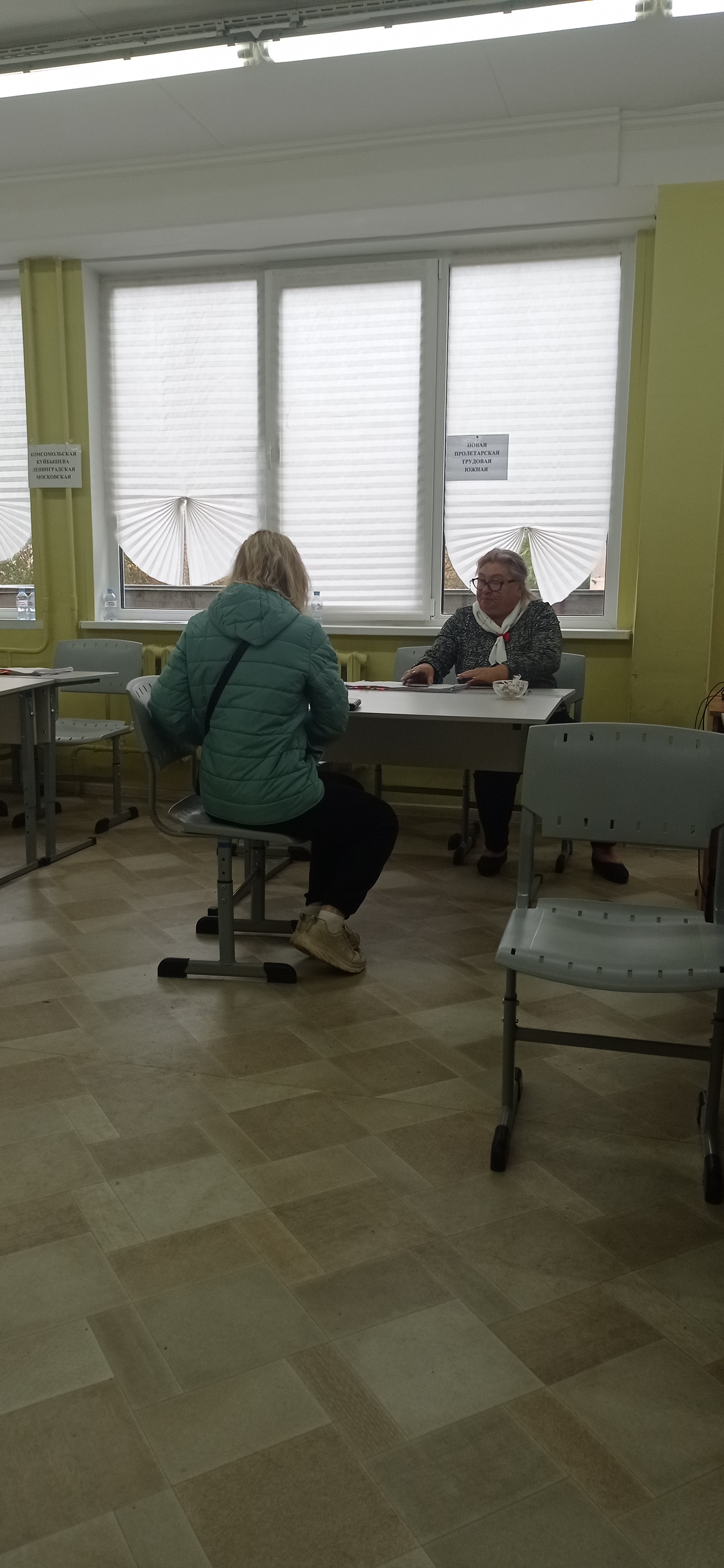 Сообщение — УИК №1522, Московская область