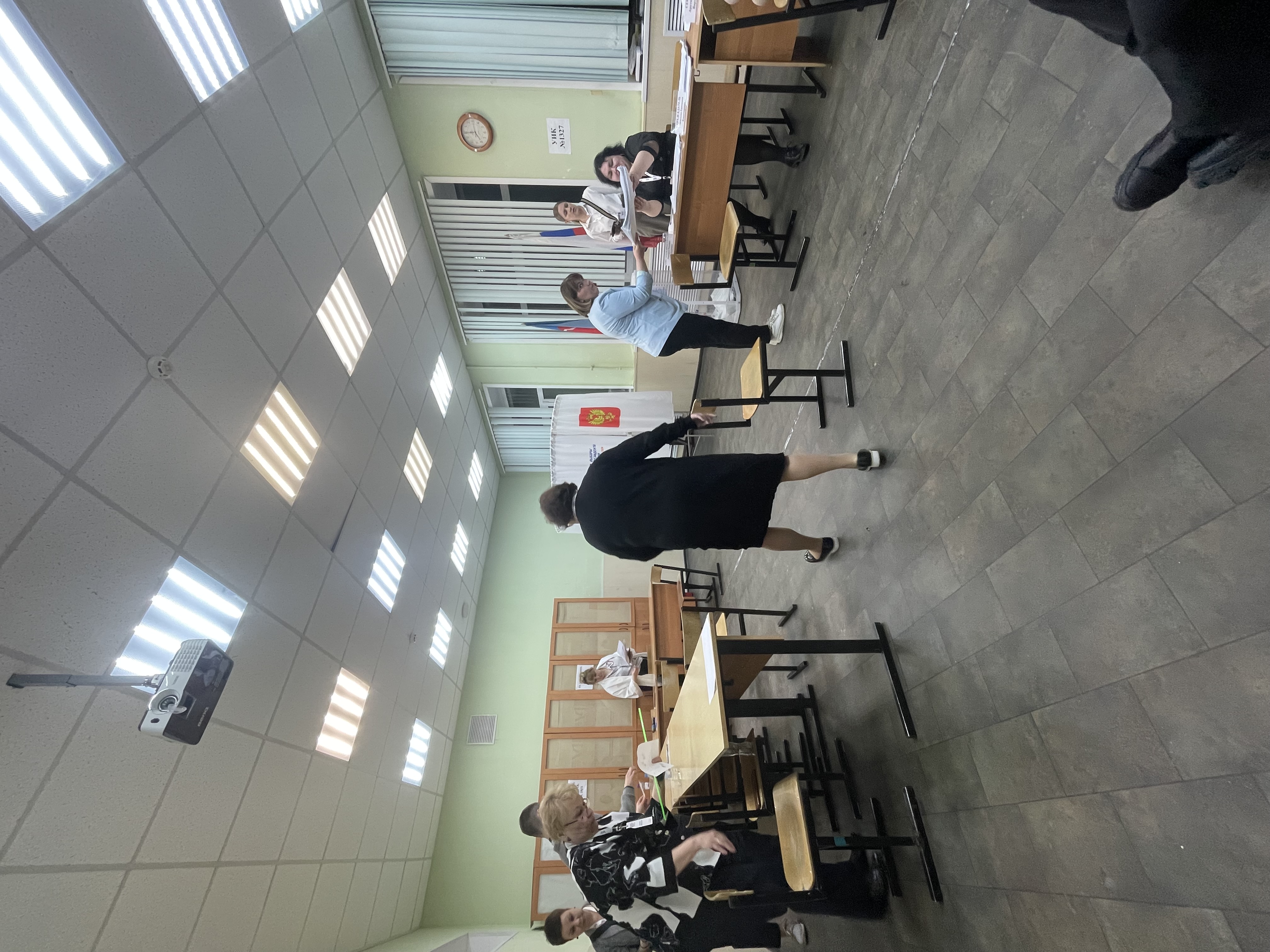 Сообщение наблюдателя — УИК №1327, Московская область