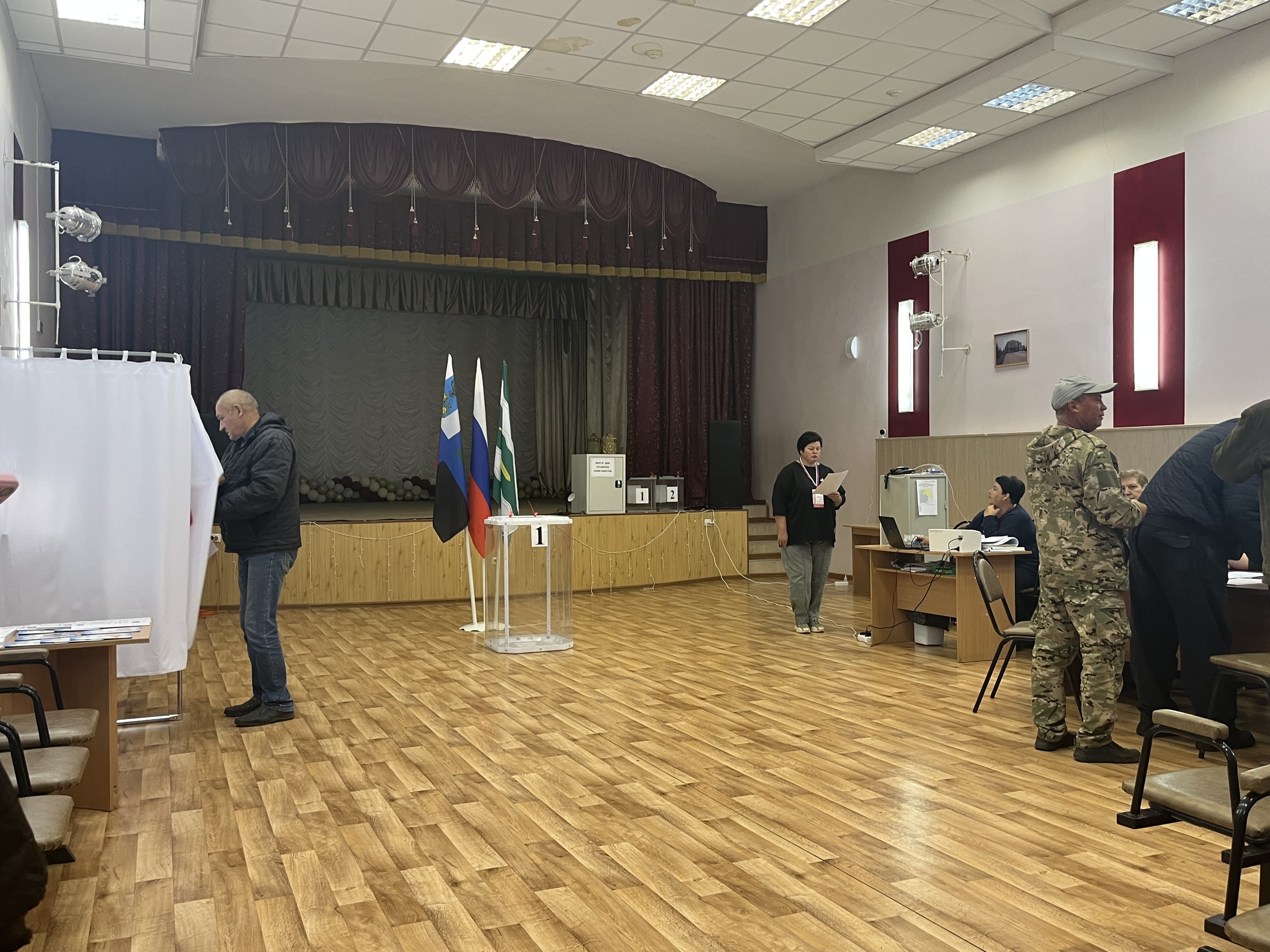 Сообщение — УИК №825, Белгородская область