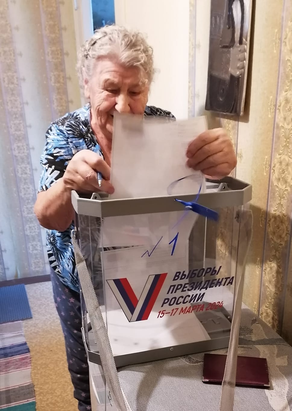 Сообщение наблюдателя — УИК №597, Ленинградская область