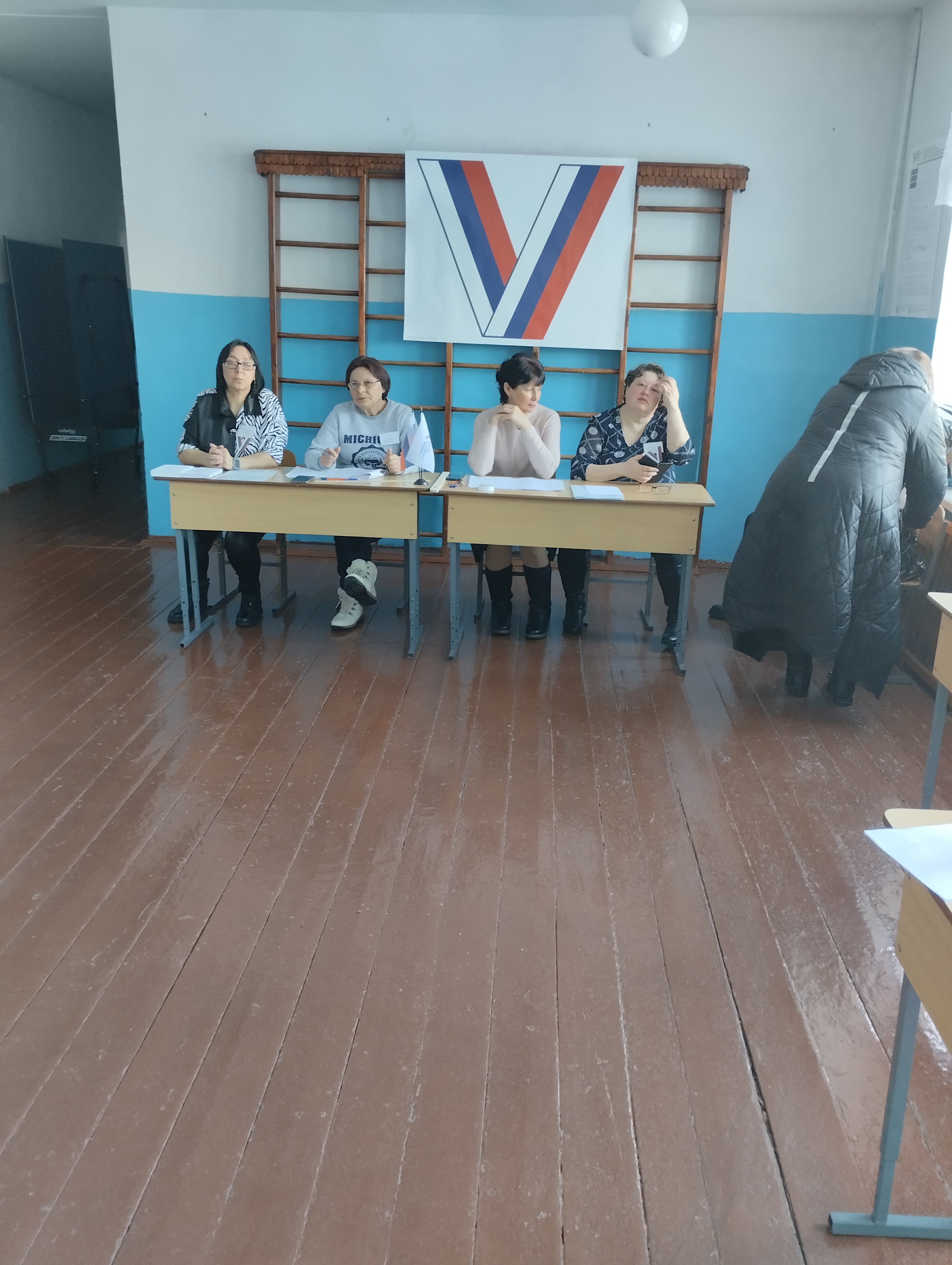 Сообщение наблюдателя — УИК №946, Пензенская область