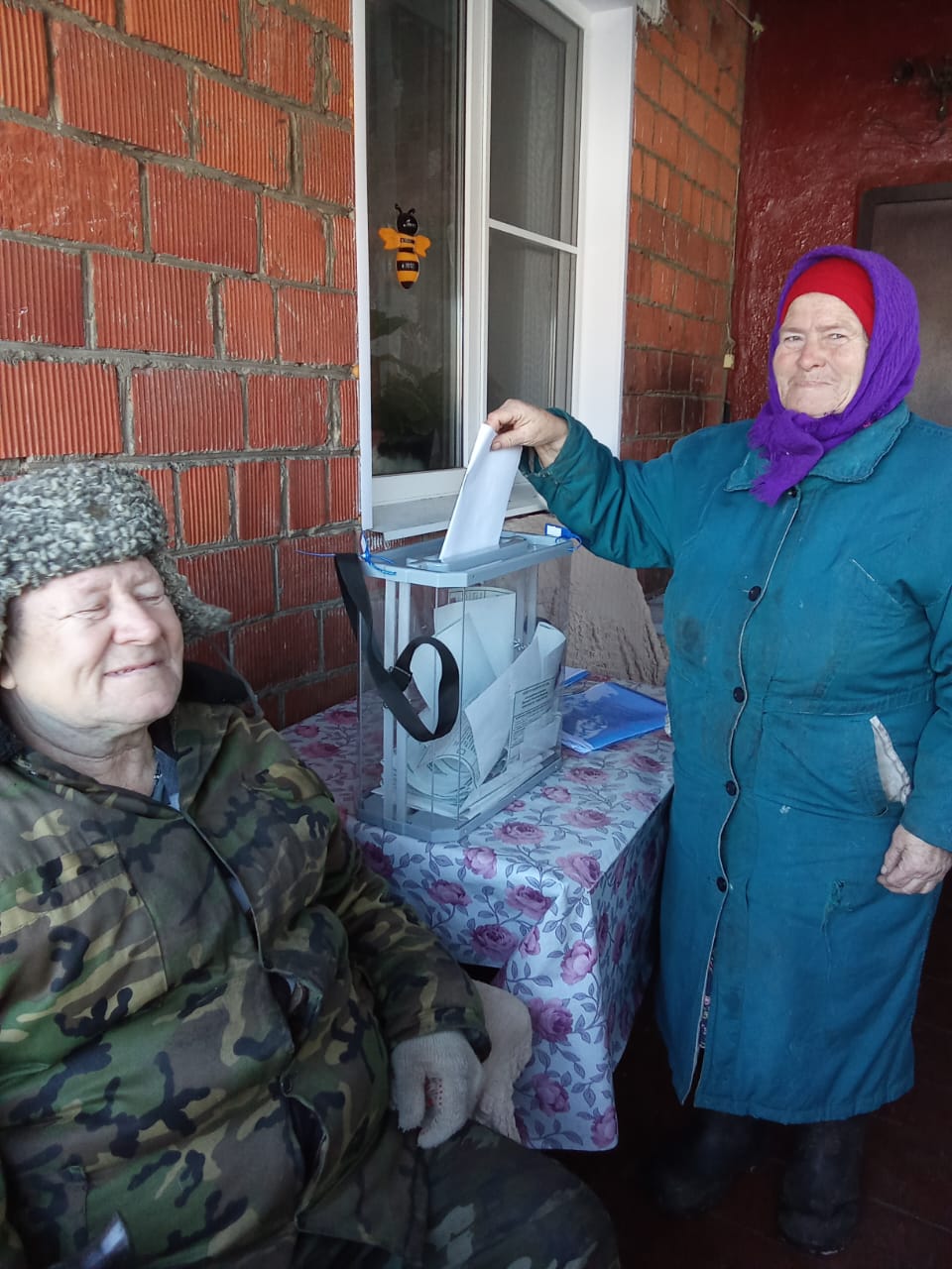 Сообщение наблюдателя — УИК №1578, Нижегородская область