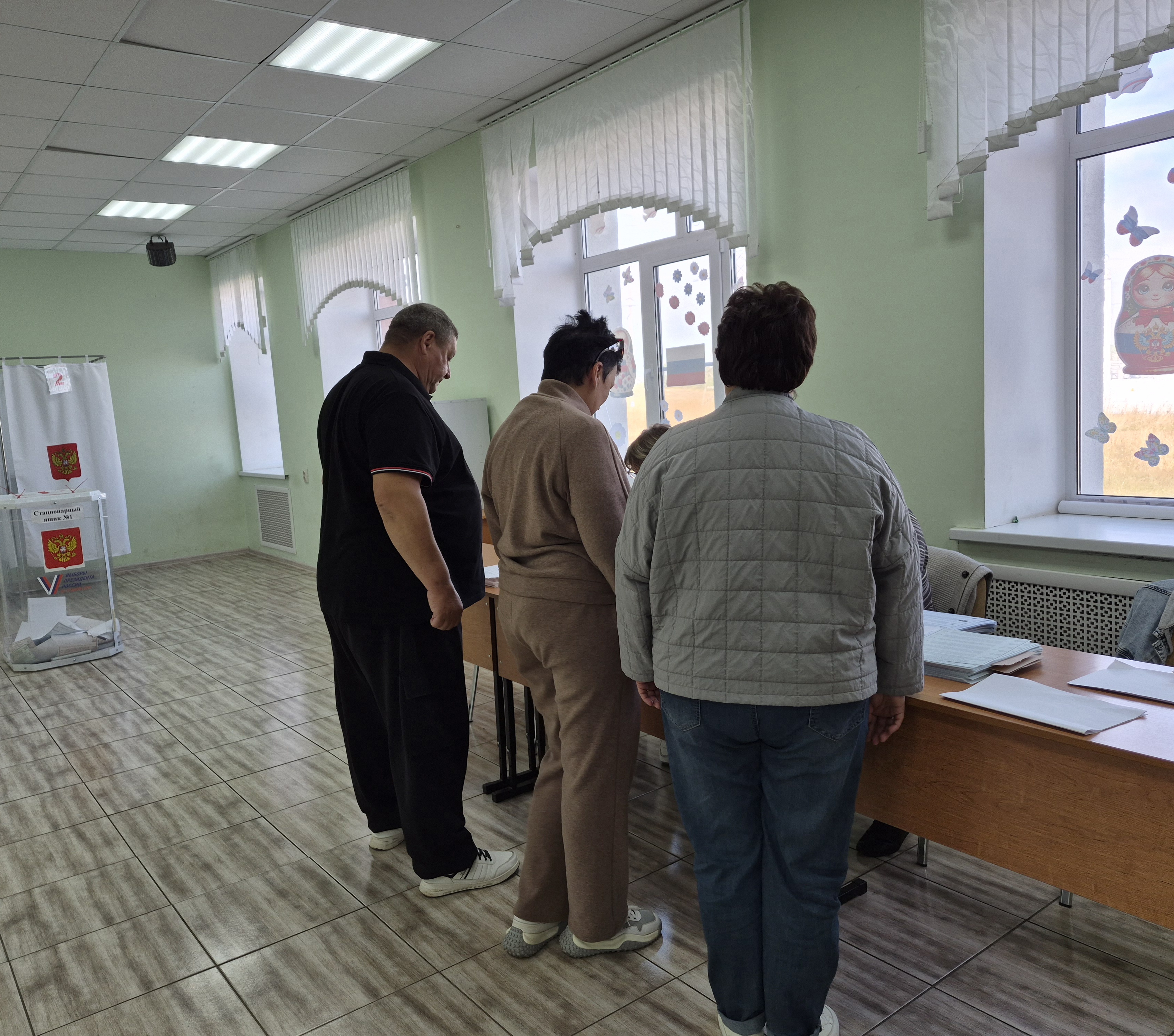 Сообщение — УИК №624, Белгородская область