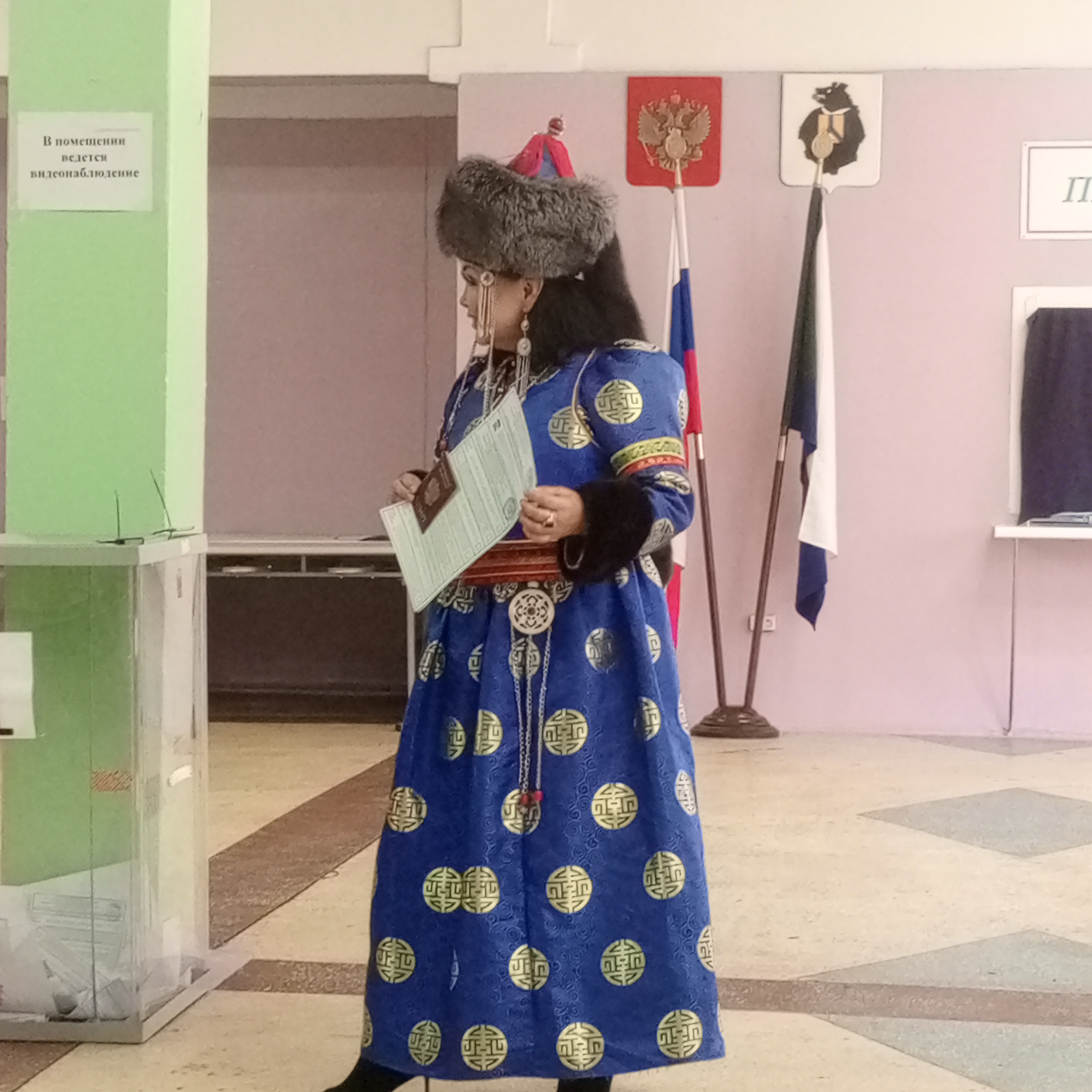 Сообщение — УИК №303, Хабаровский край
