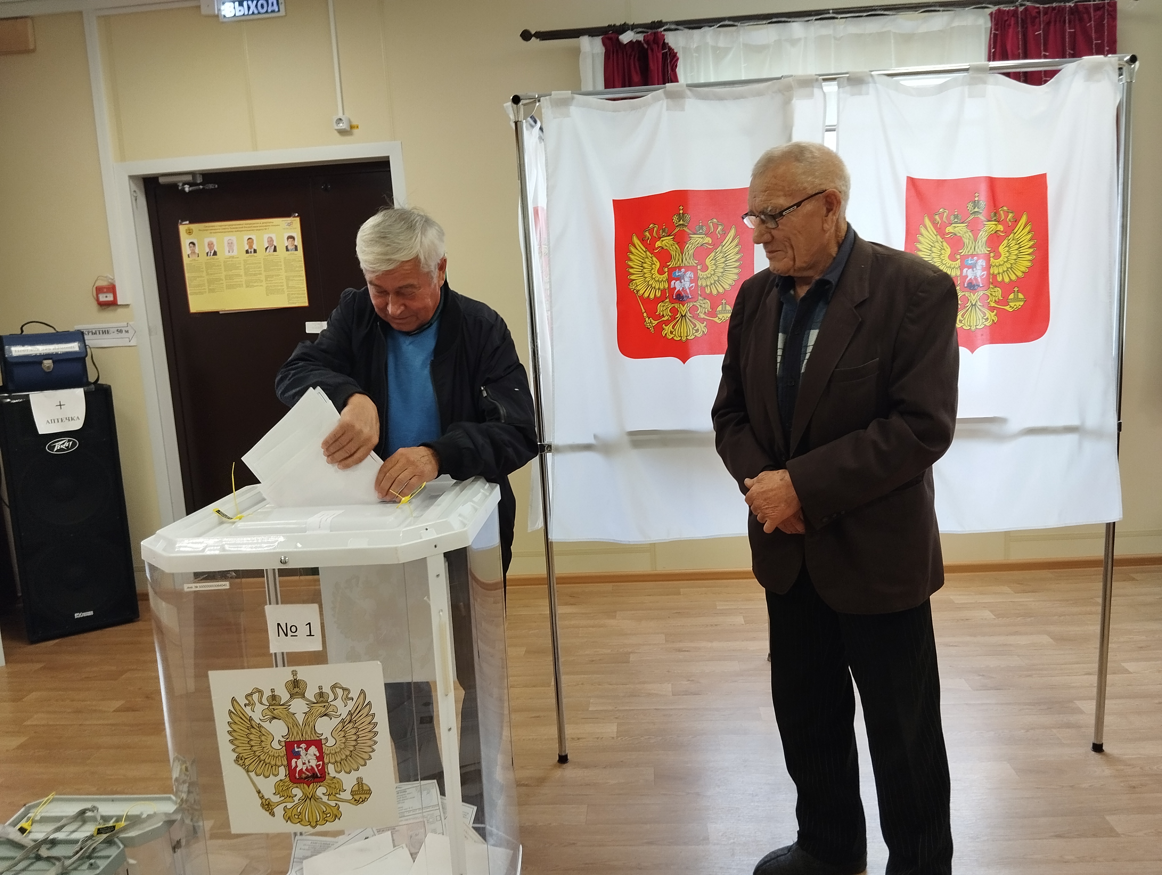 Сообщение — УИК №2522, Чувашская Республика — Чувашия