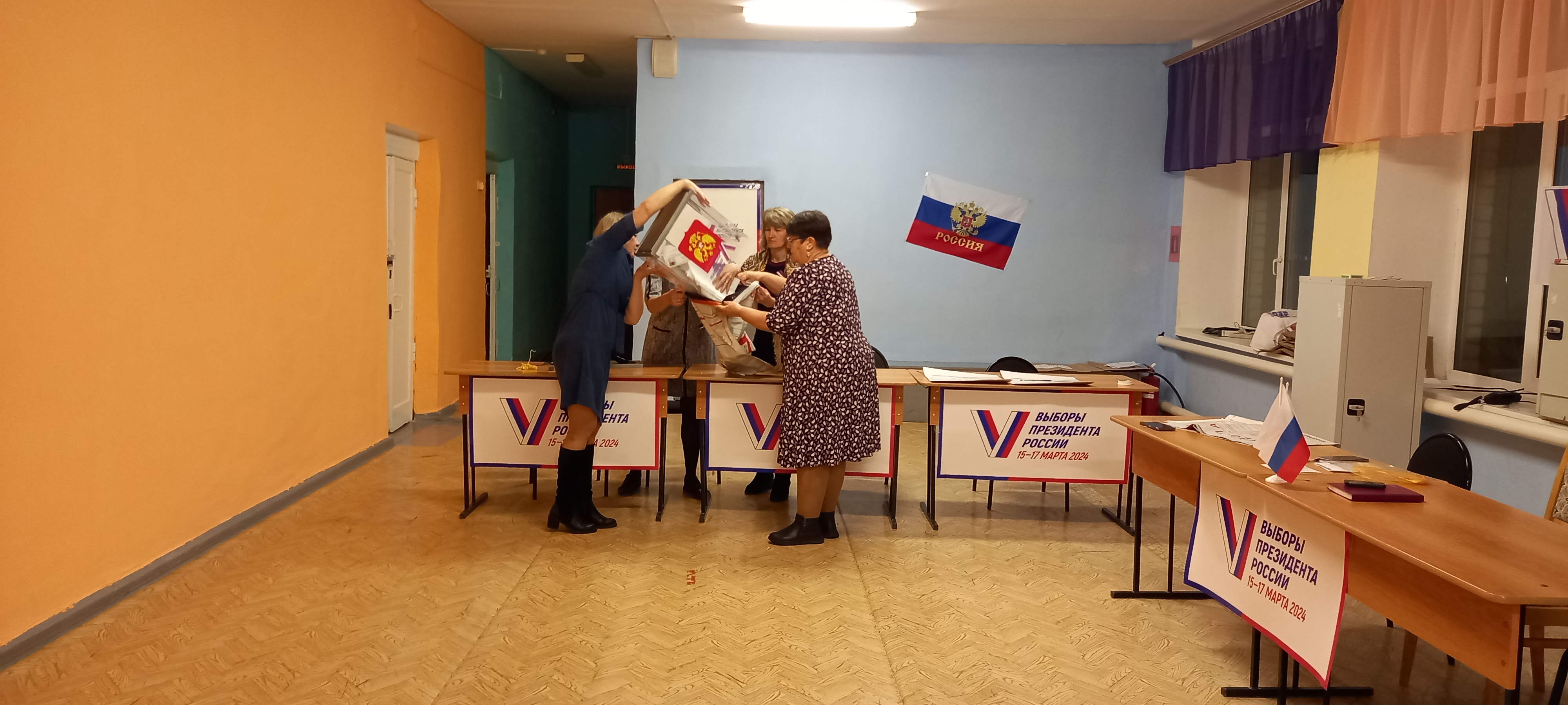 Сообщение наблюдателя — УИК №313, Самарская область