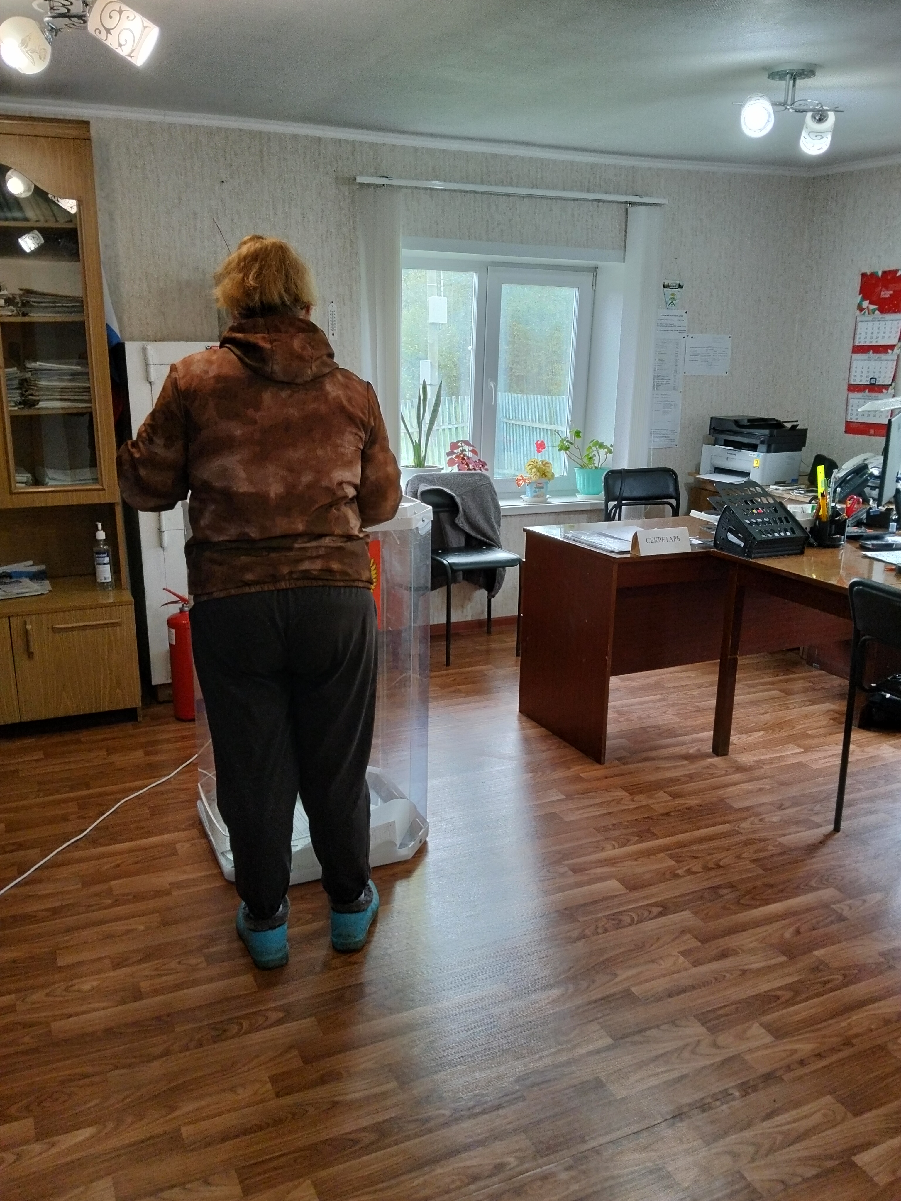Сообщение наблюдателя — УИК №309, Свердловская область