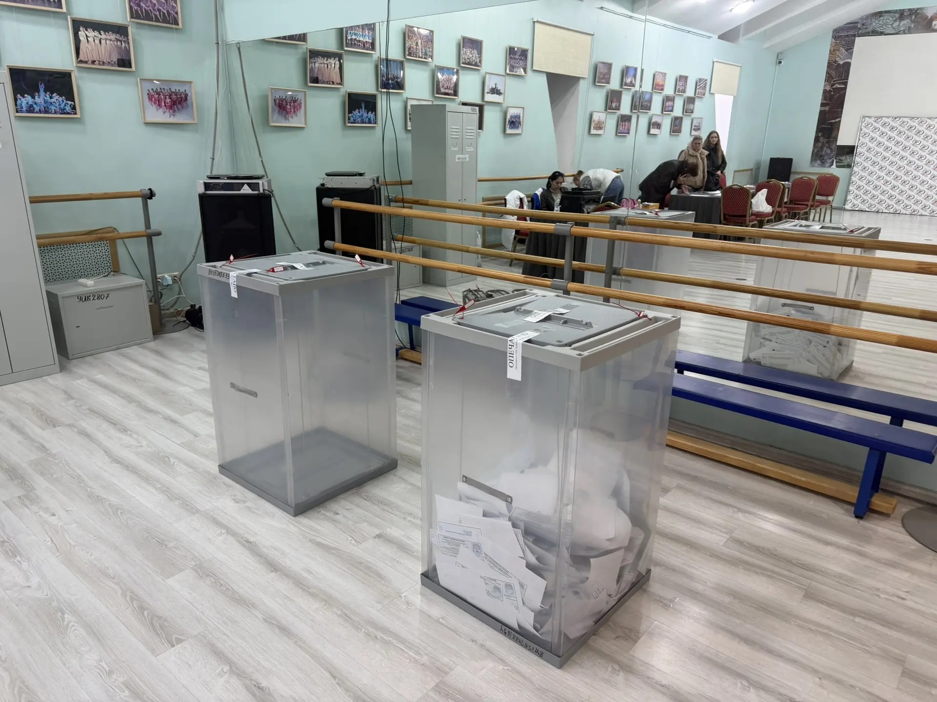 Сообщение — УИК №2807, Московская область