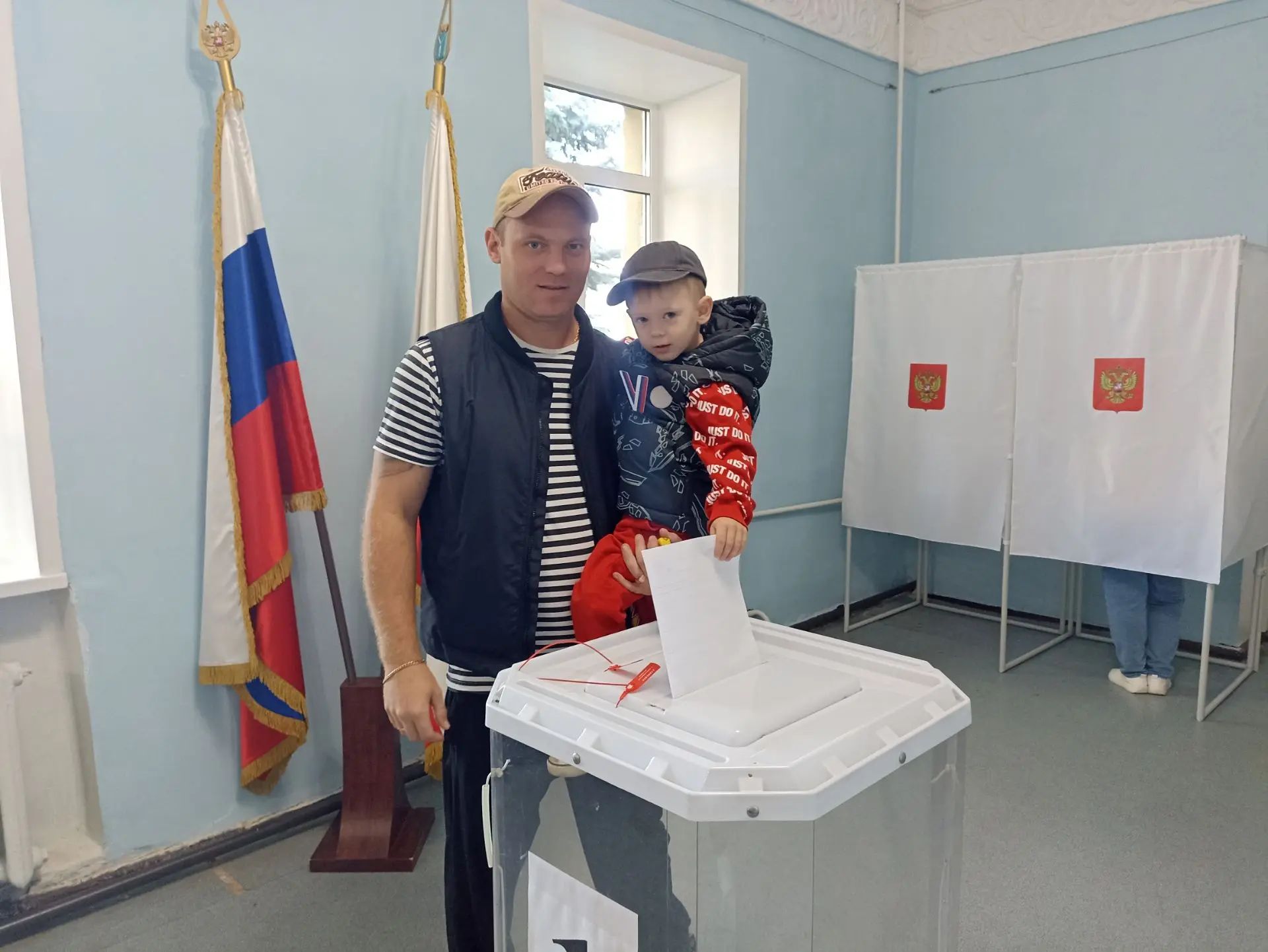 Сообщение — УИК №396, Саратовская область