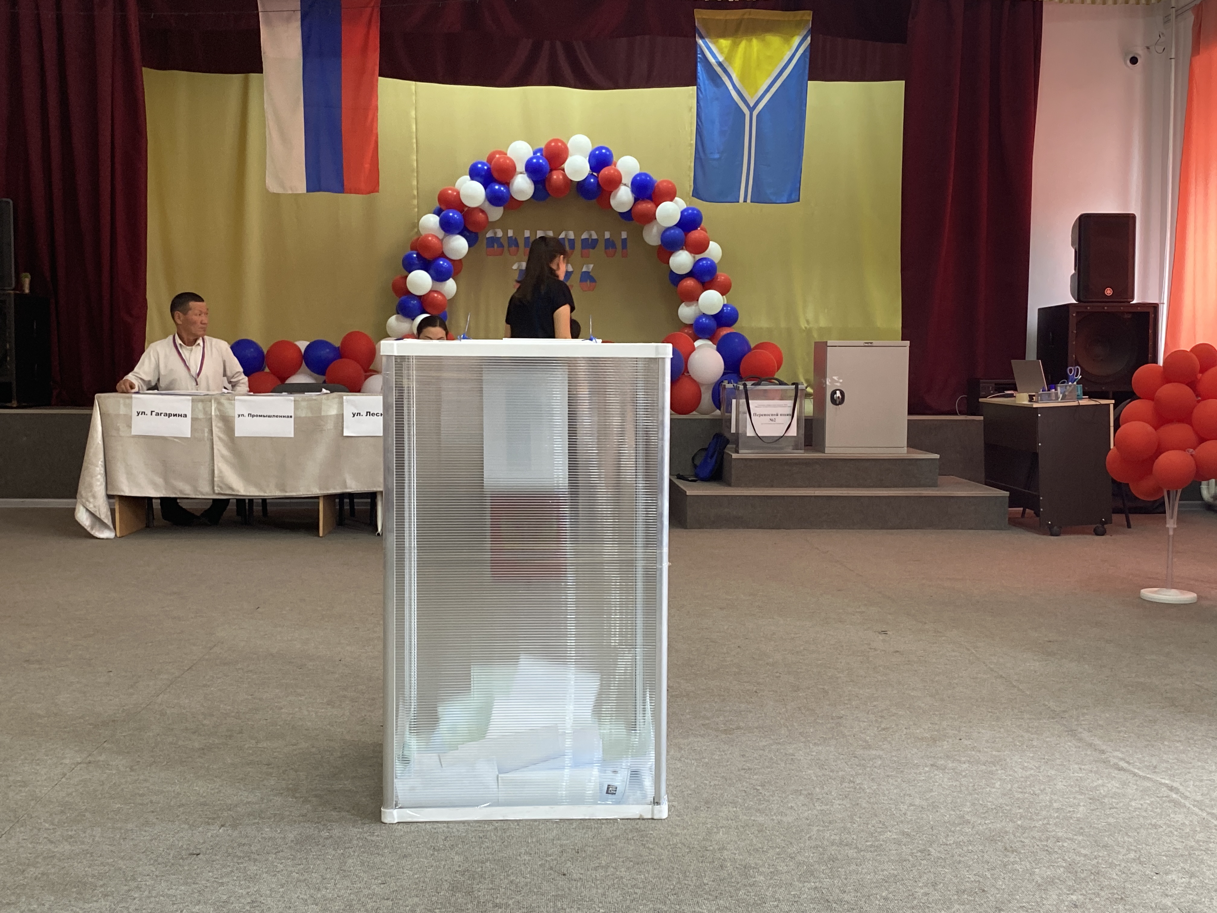 Сообщение — УИК №151, Республика Тыва