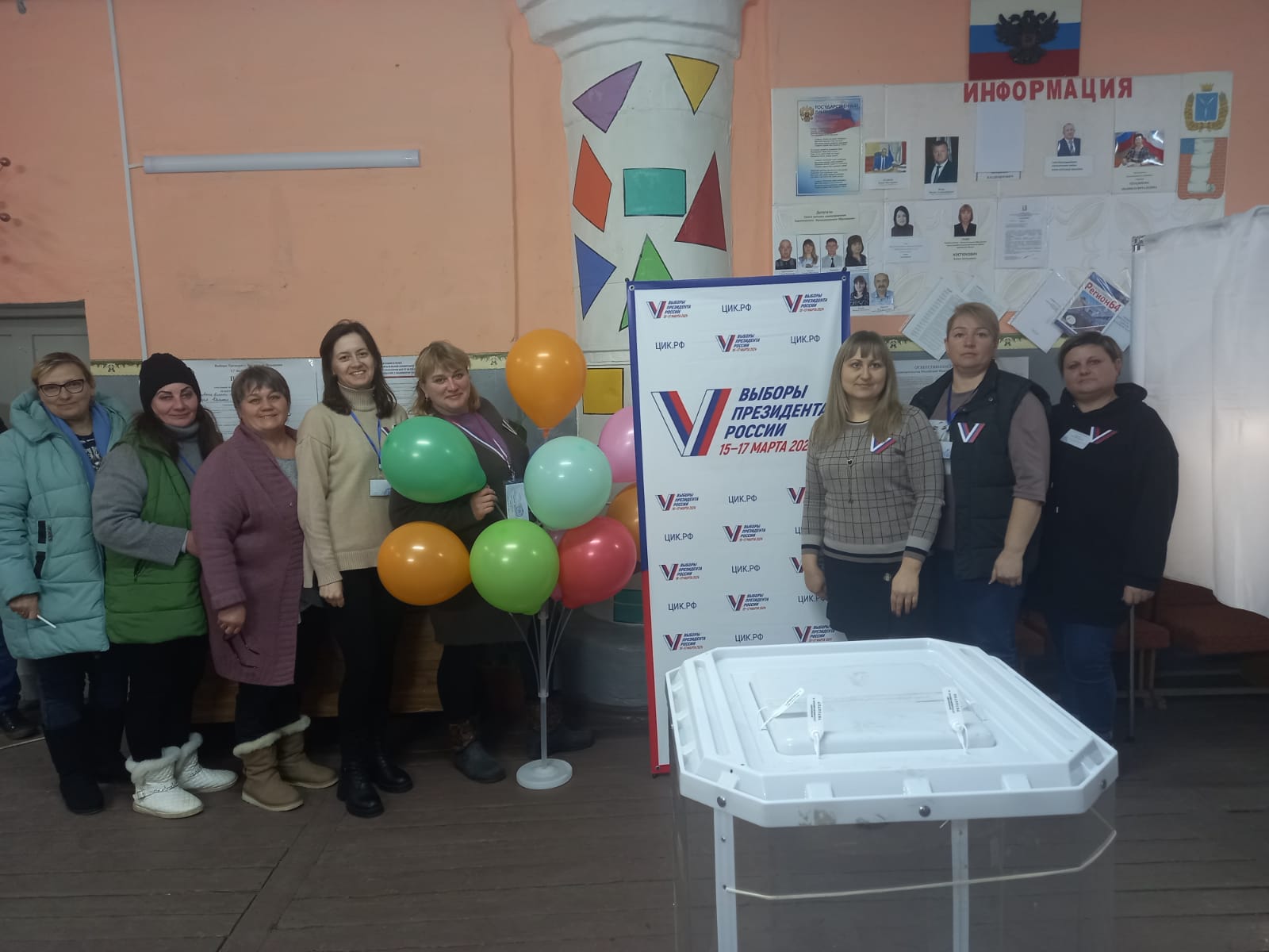 Сообщение наблюдателя — УИК №960, Саратовская область