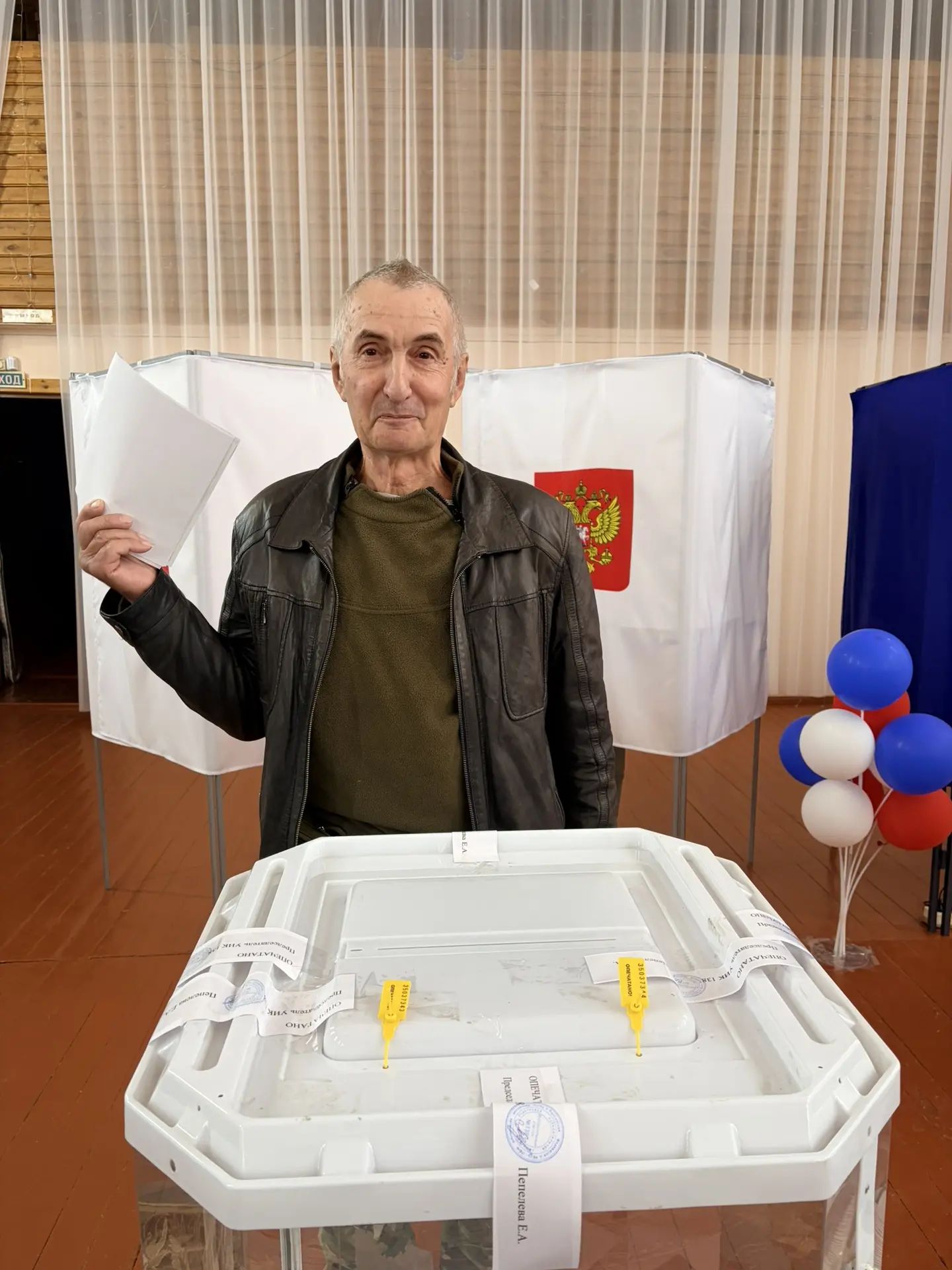 Сообщение — УИК №138, Ханты-Мансийский АО — Югра