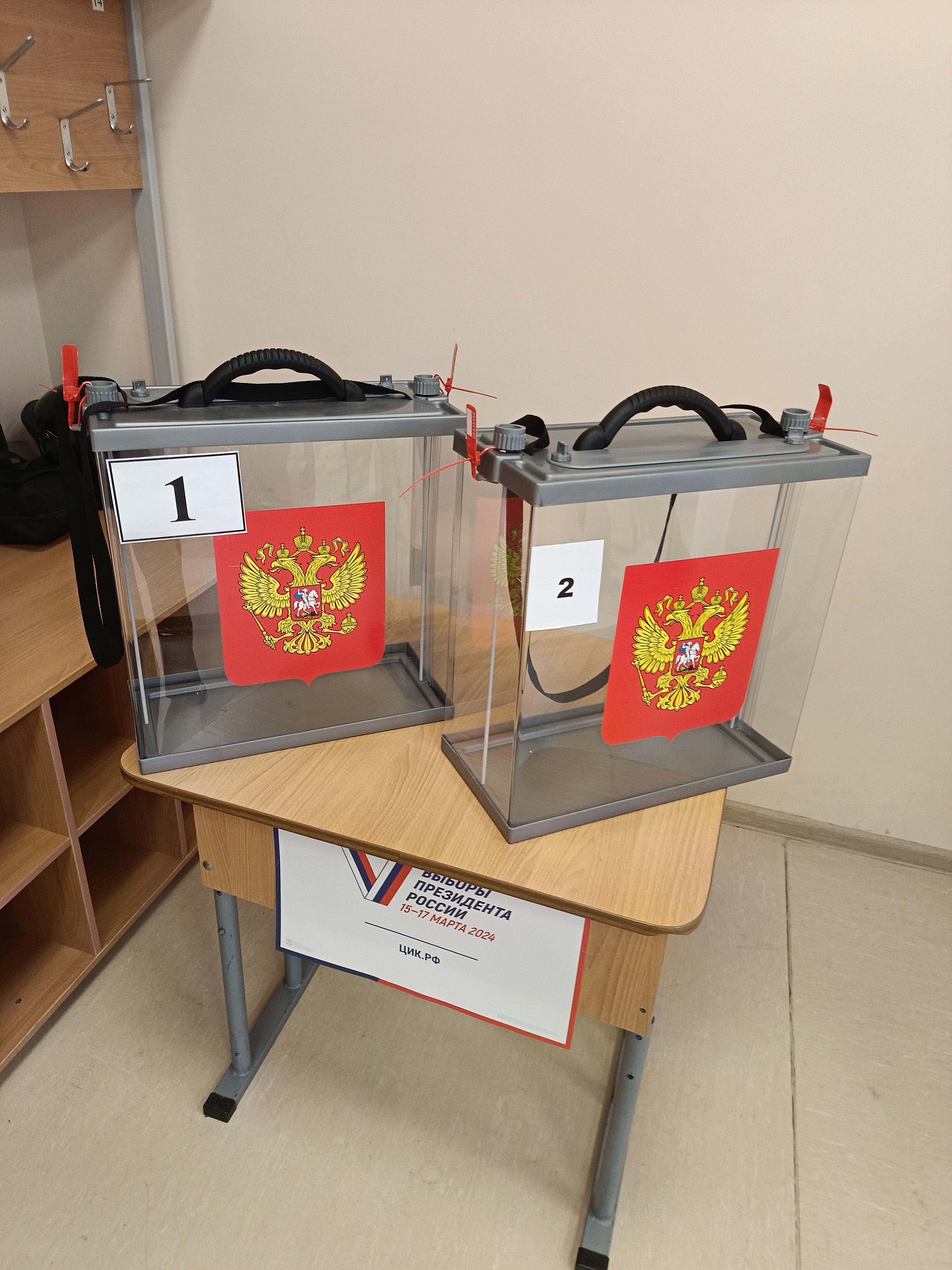 Сообщение наблюдателя — УИК №970, Белгородская область