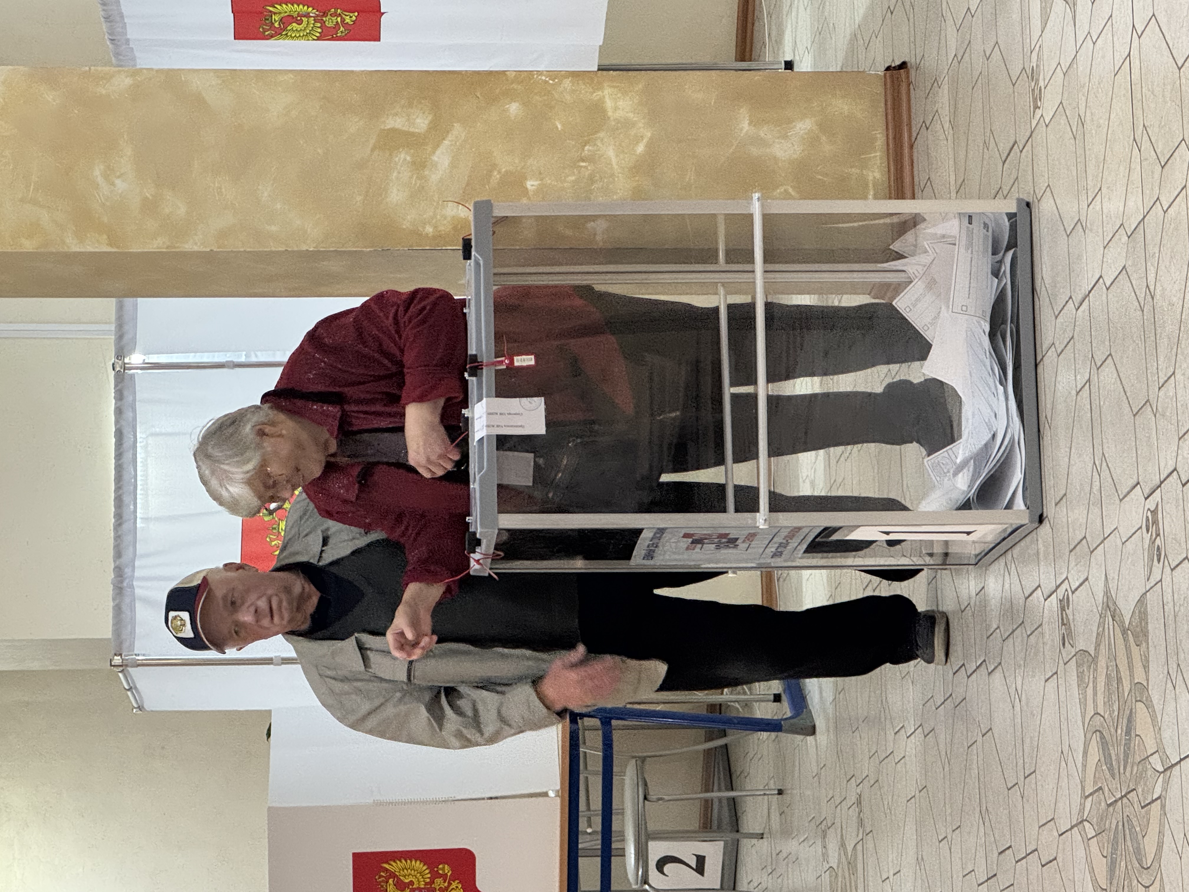 Сообщение — УИК №2889, Московская область