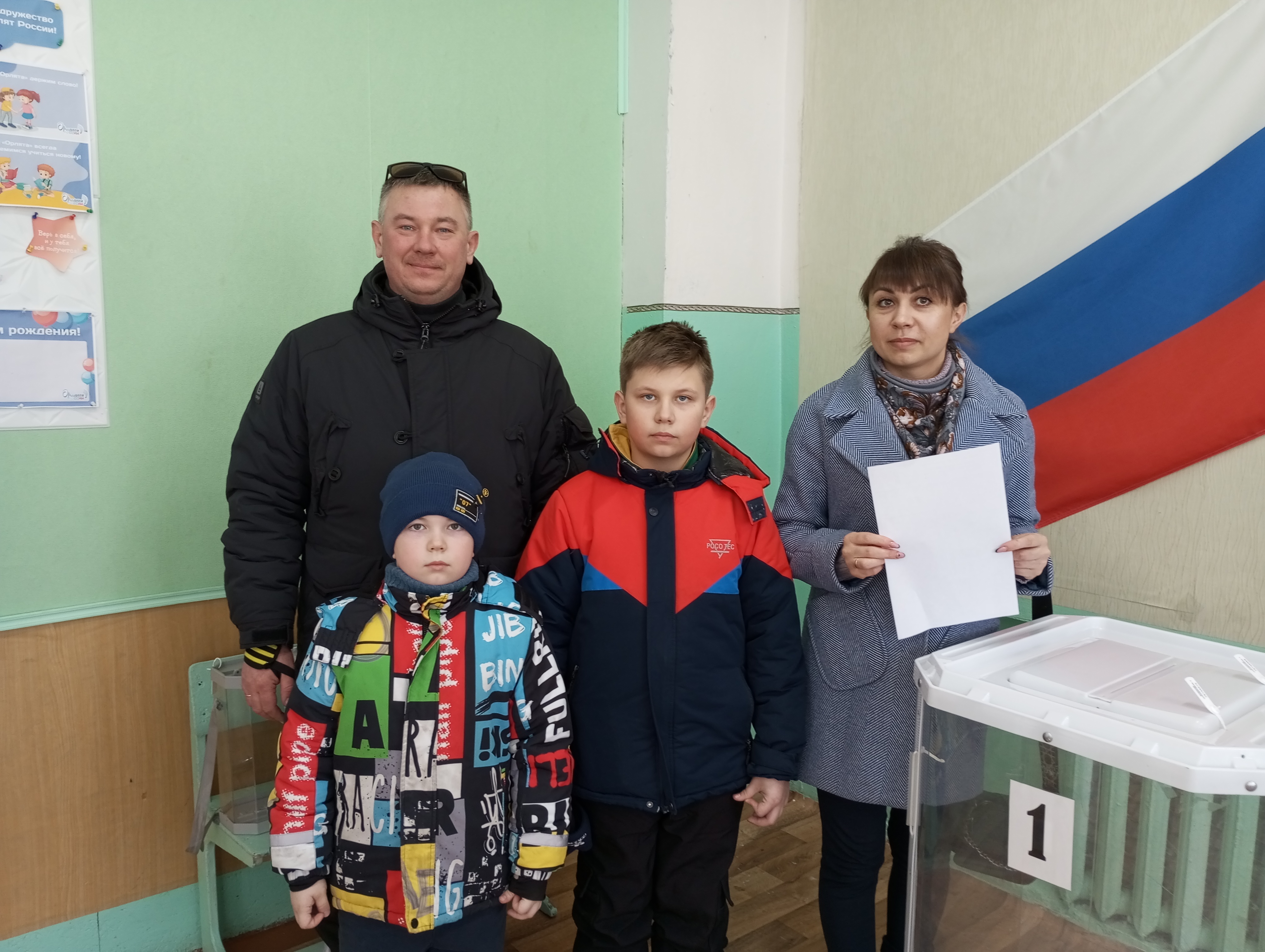 Сообщение наблюдателя — УИК №593, Саратовская область