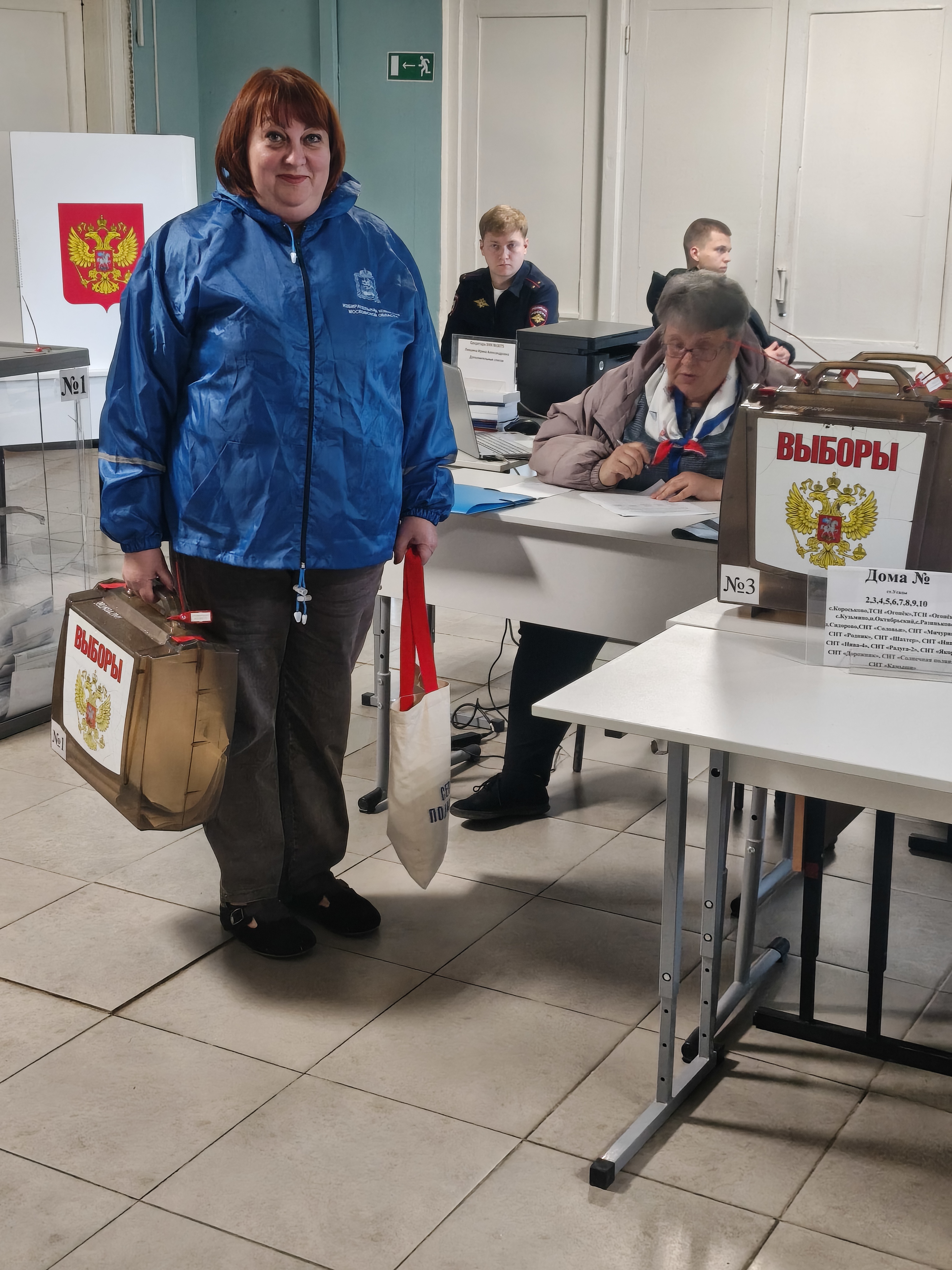 Сообщение — УИК №3075, Московская область