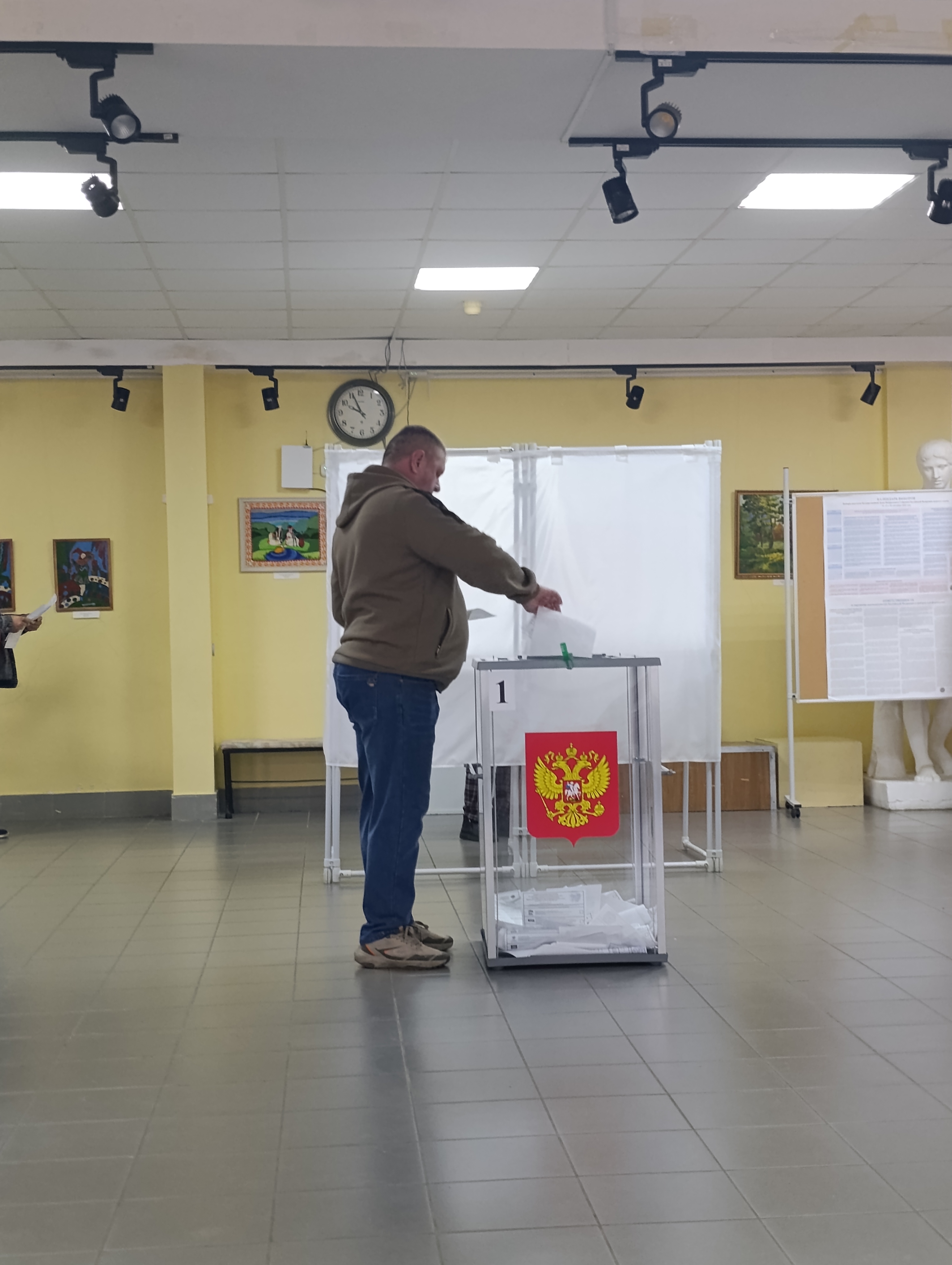 Сообщение — УИК №794, Смоленская область