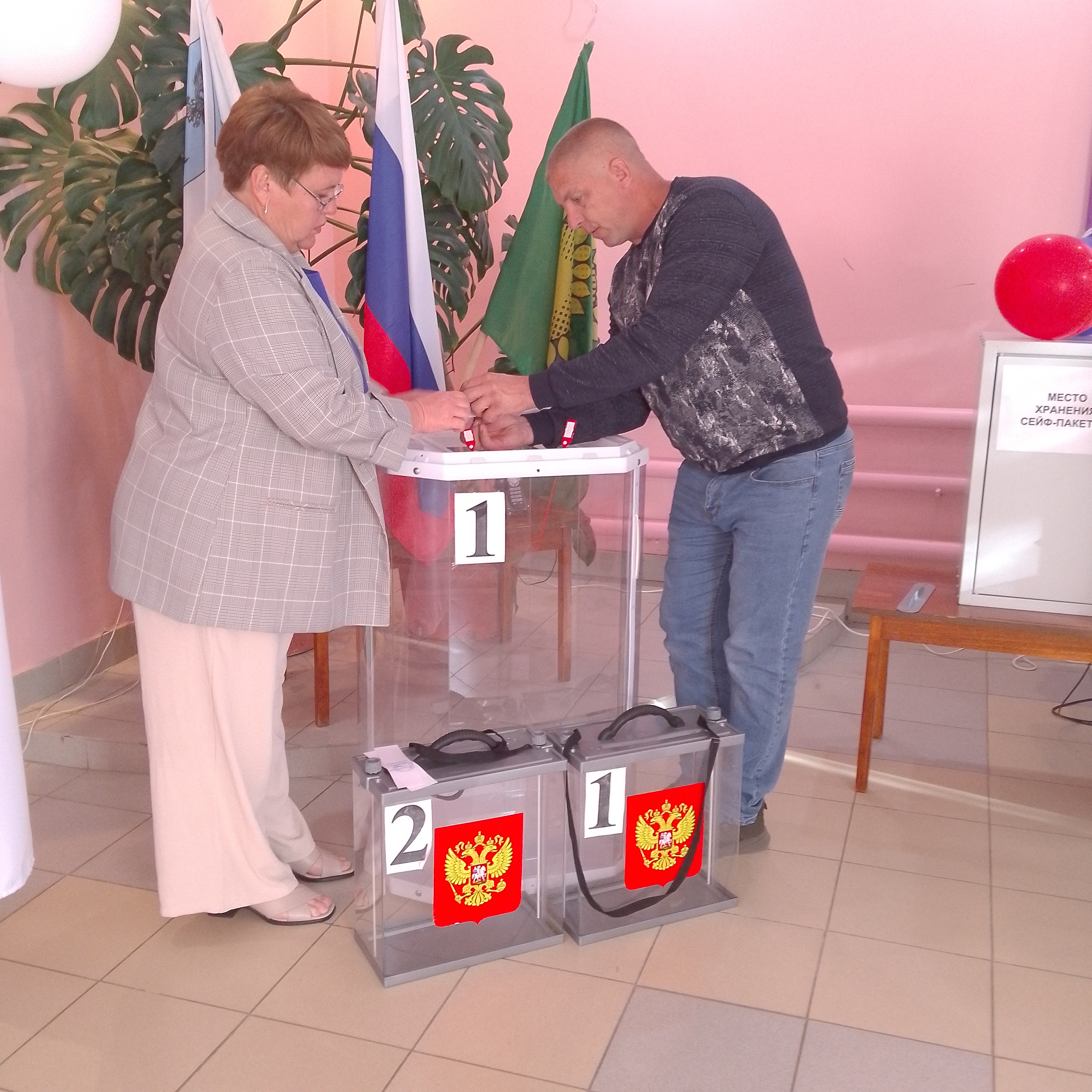 Сообщение наблюдателя — УИК №46, Белгородская область