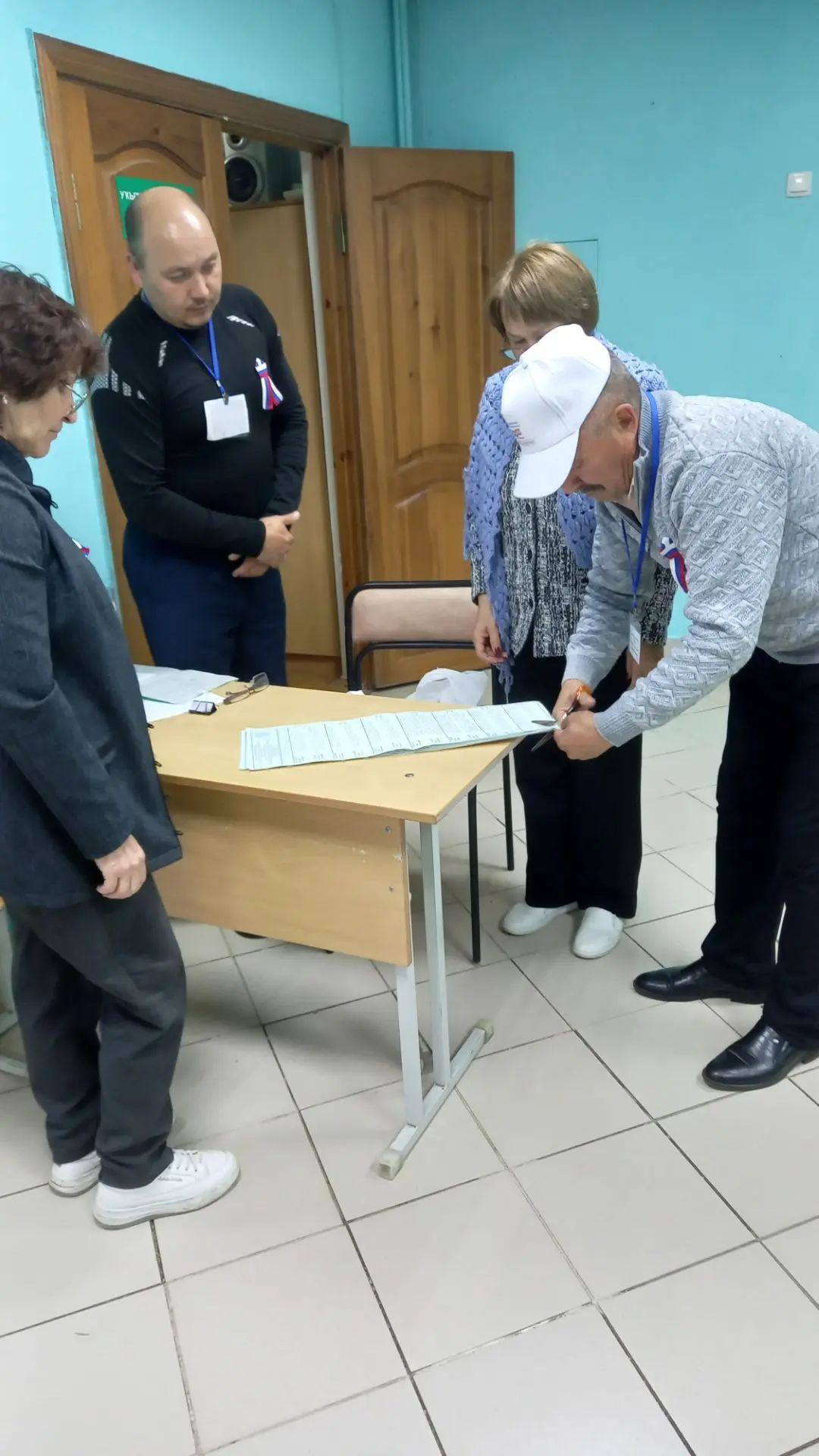 Сообщение — УИК №1686, Республика Башкортостан