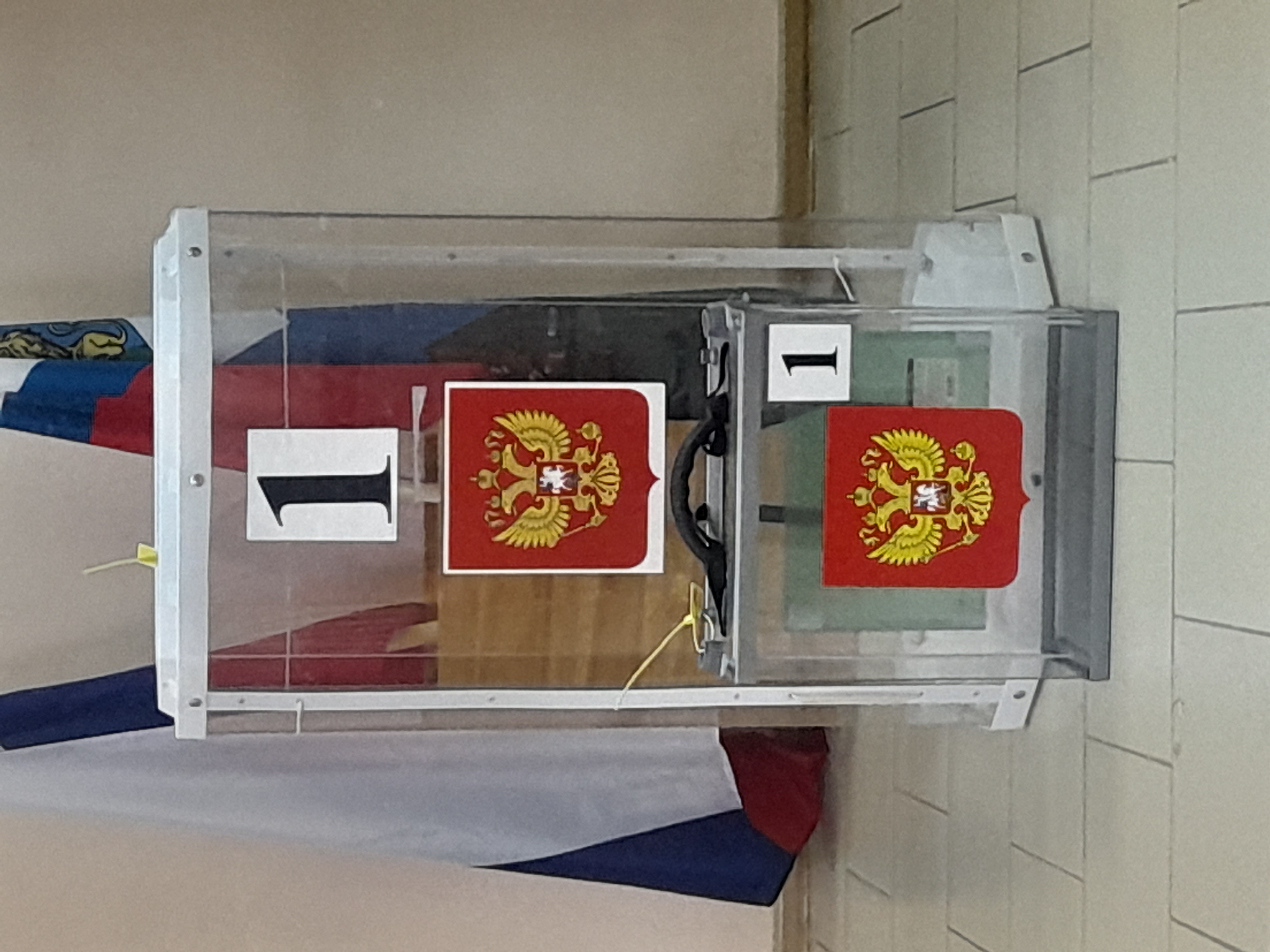 Сообщение наблюдателя — УИК №902, Белгородская область