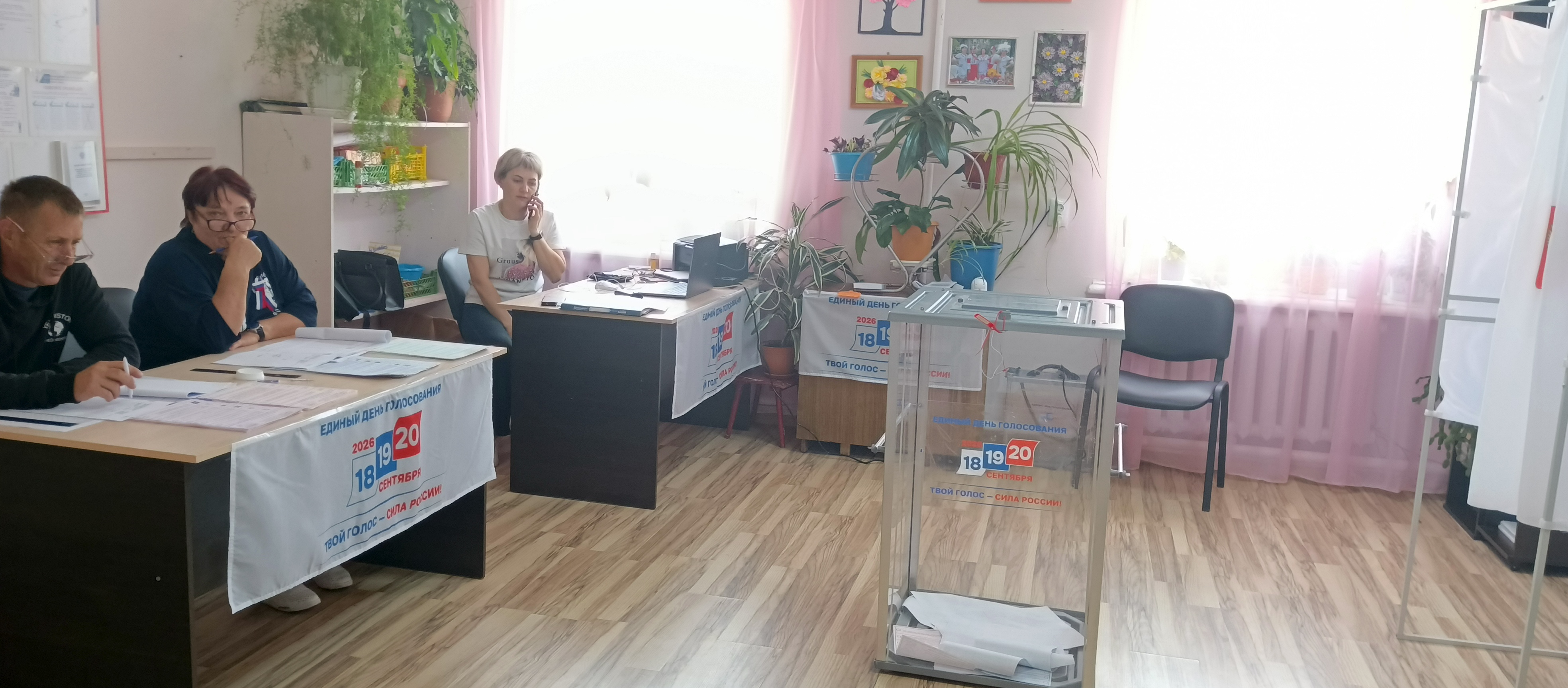 Сообщение — УИК №611, Ставропольский край