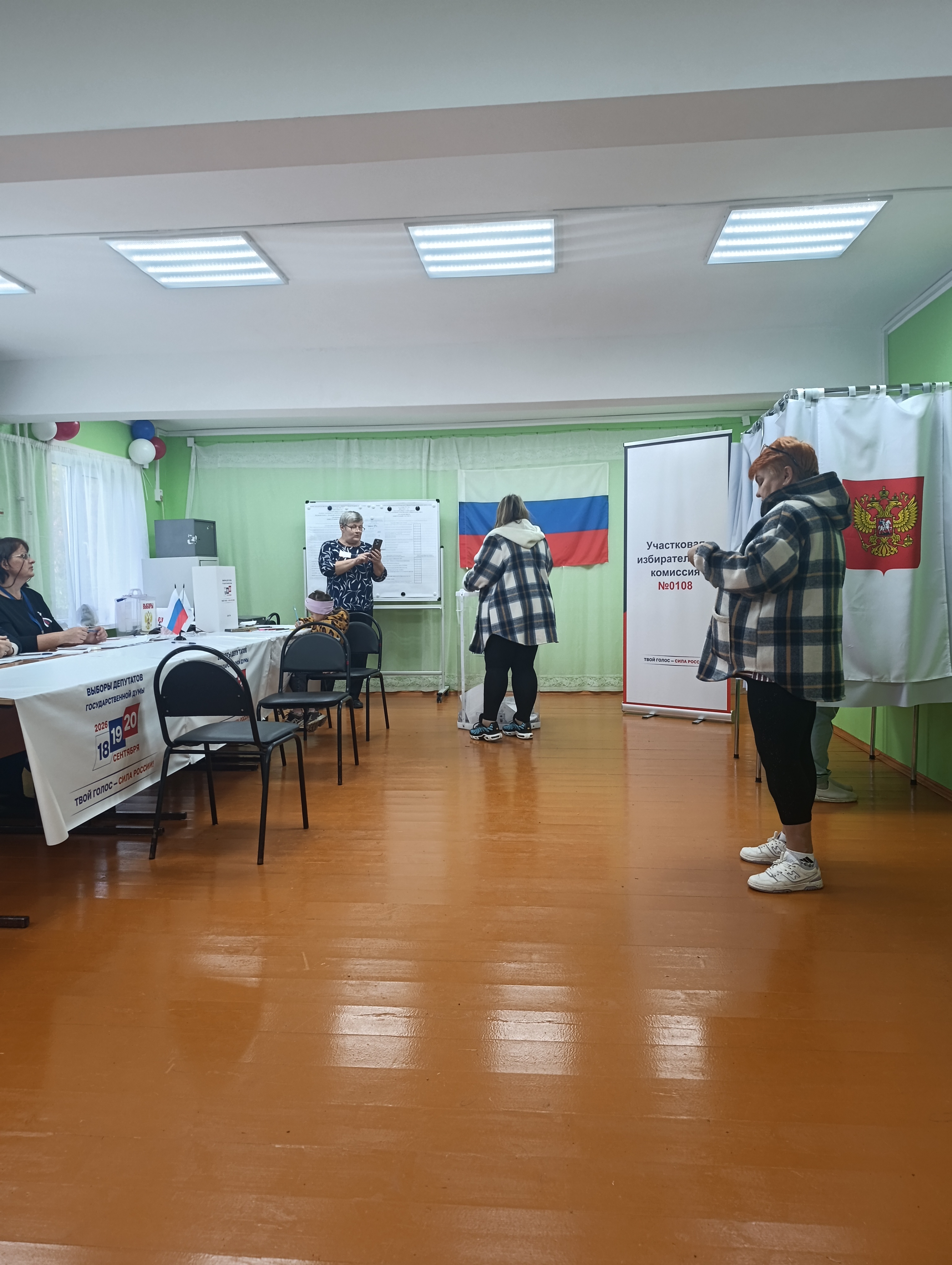 Сообщение — УИК №108, Калужская область