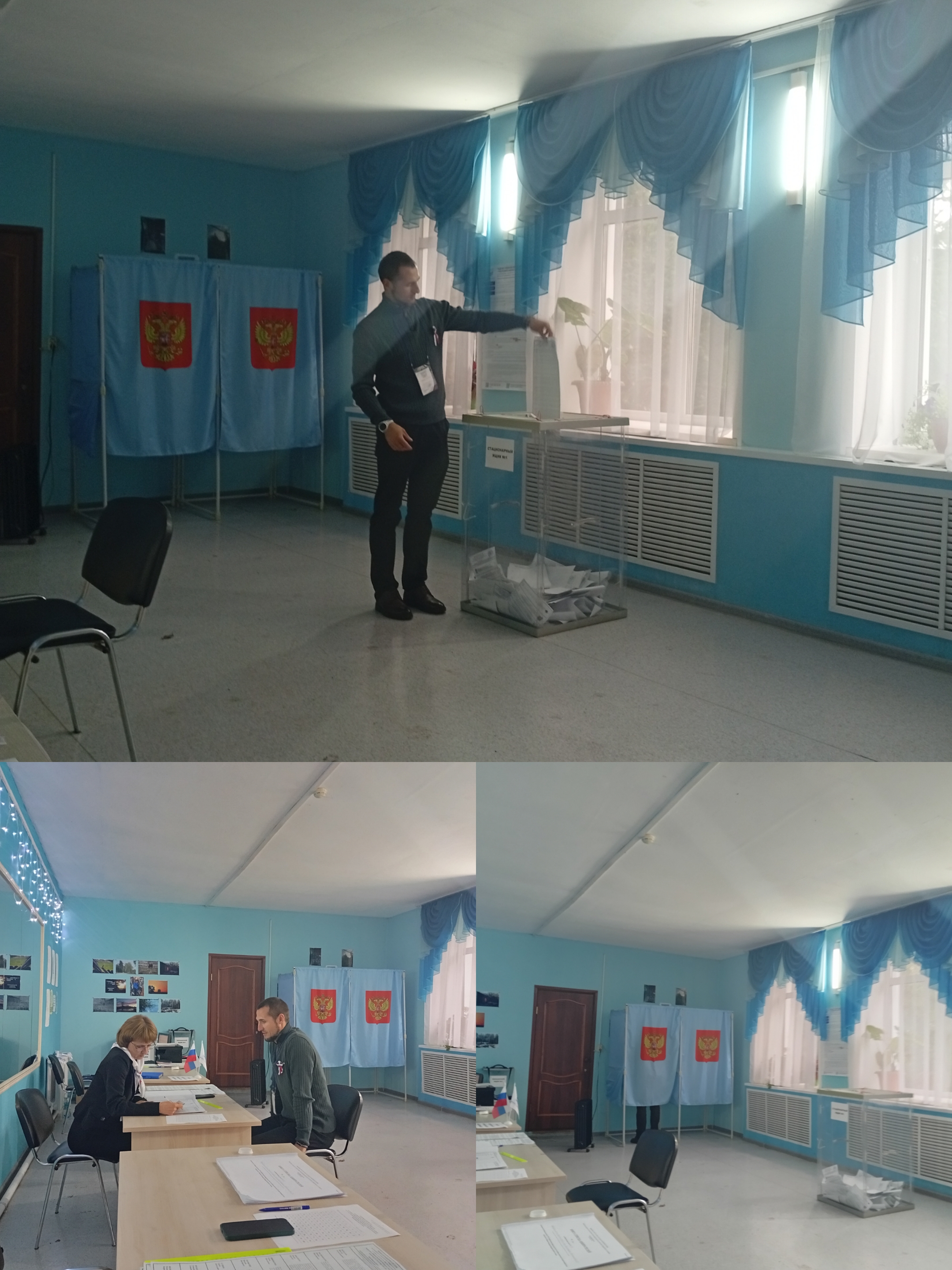 Сообщение — УИК №1307, Новосибирская область