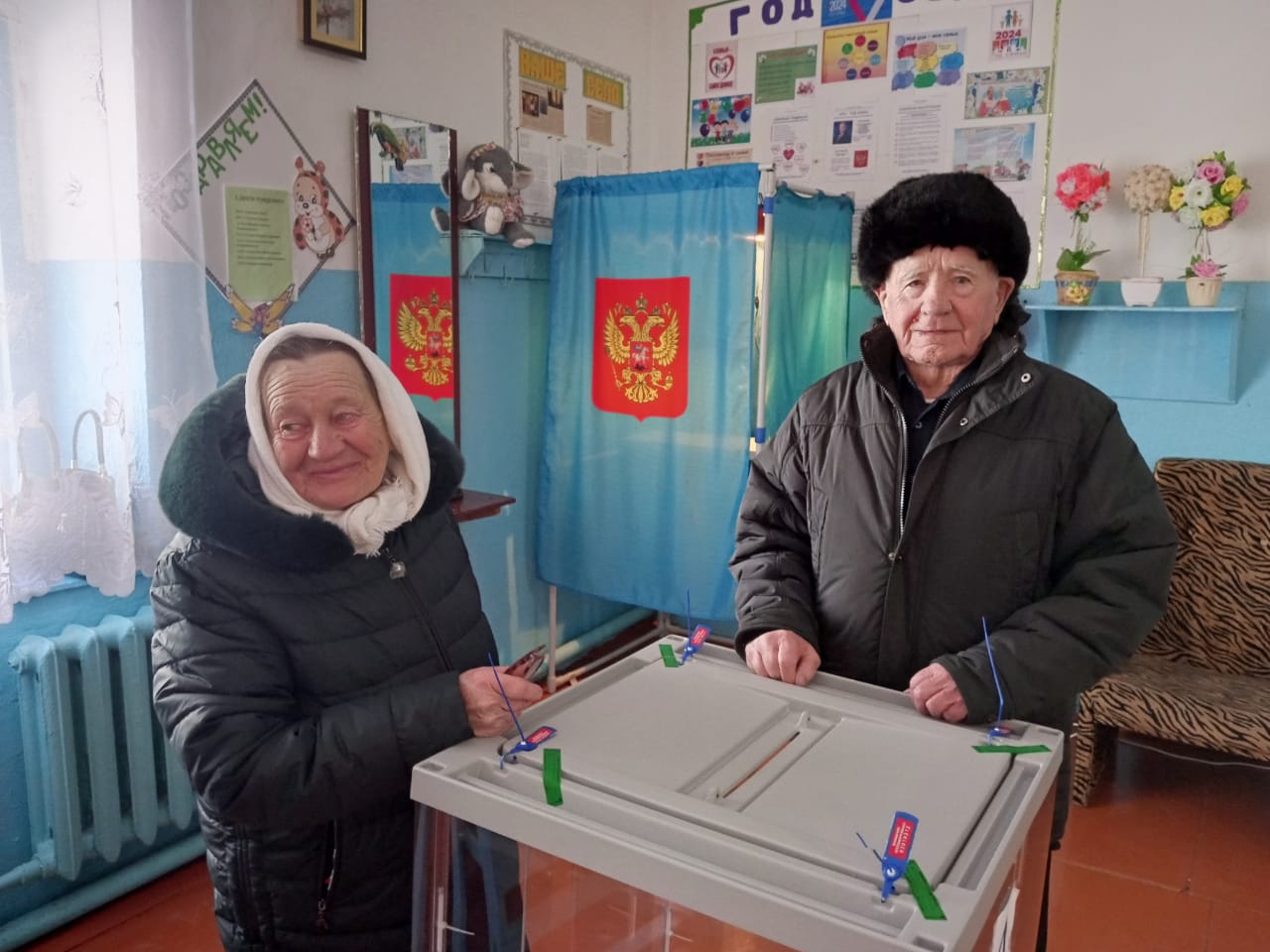 Сообщение наблюдателя — УИК №23, Новосибирская область