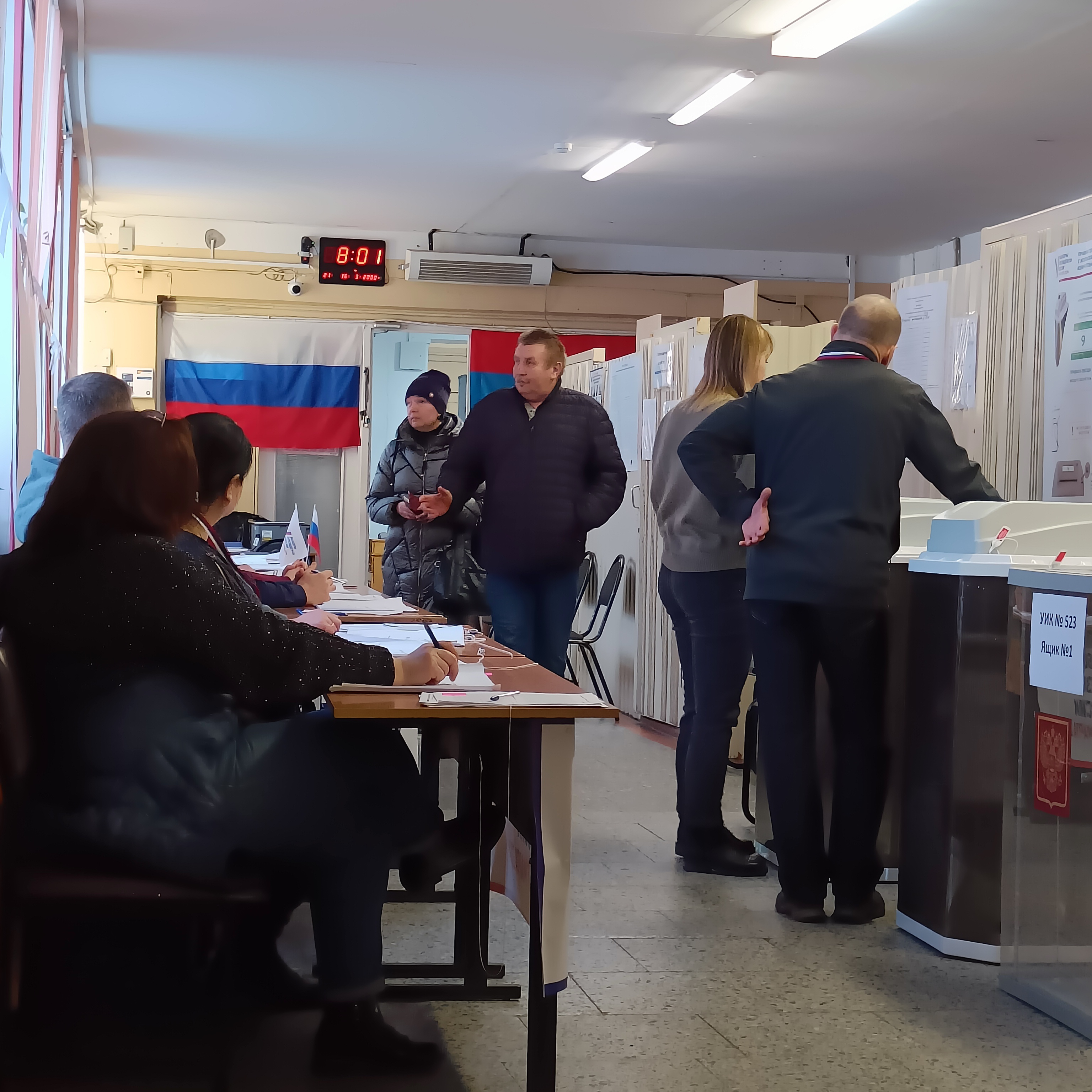 Сообщение наблюдателя — УИК №523, Республика Карелия