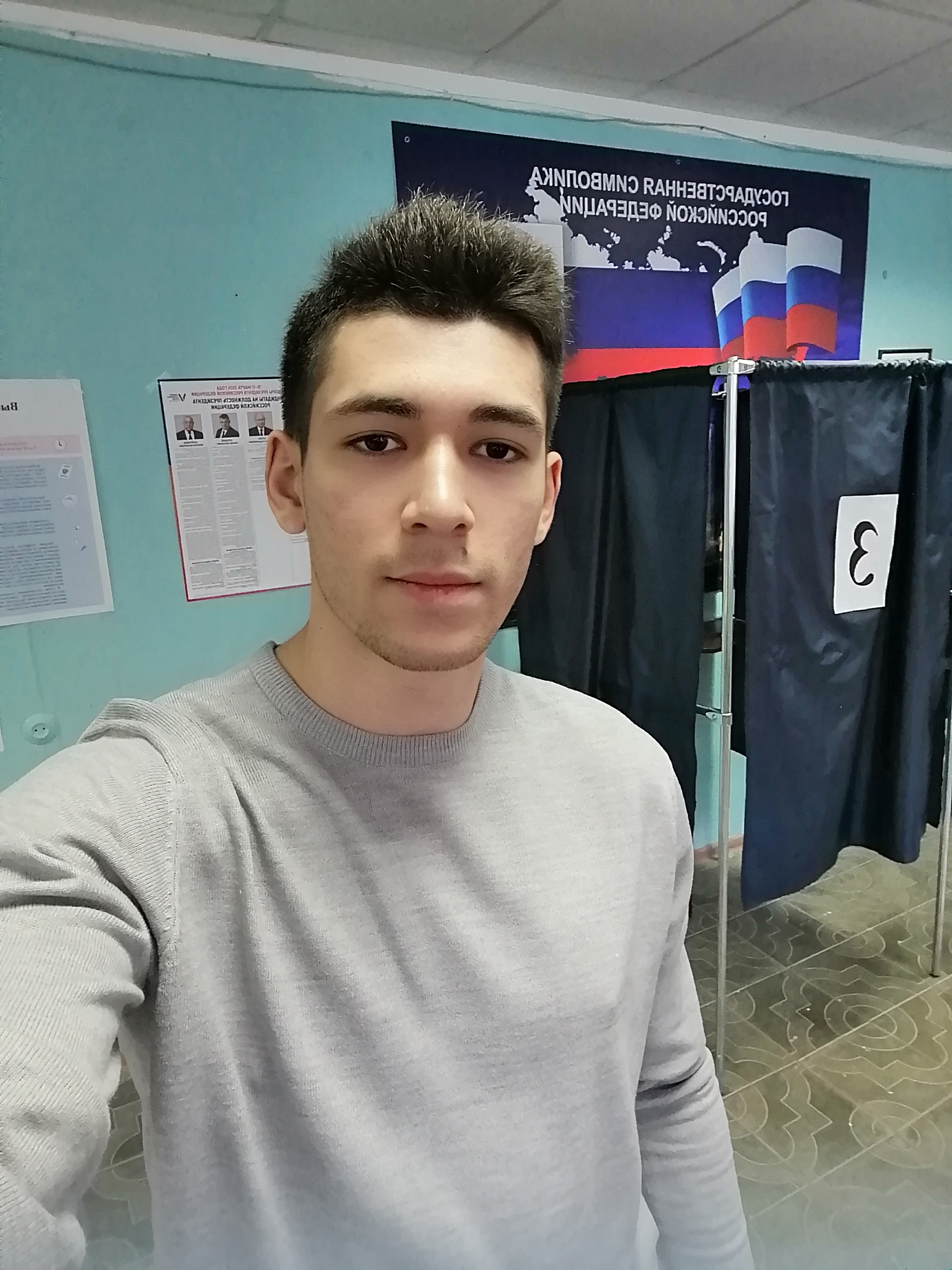 Сообщение наблюдателя — УИК №126, Саратовская область