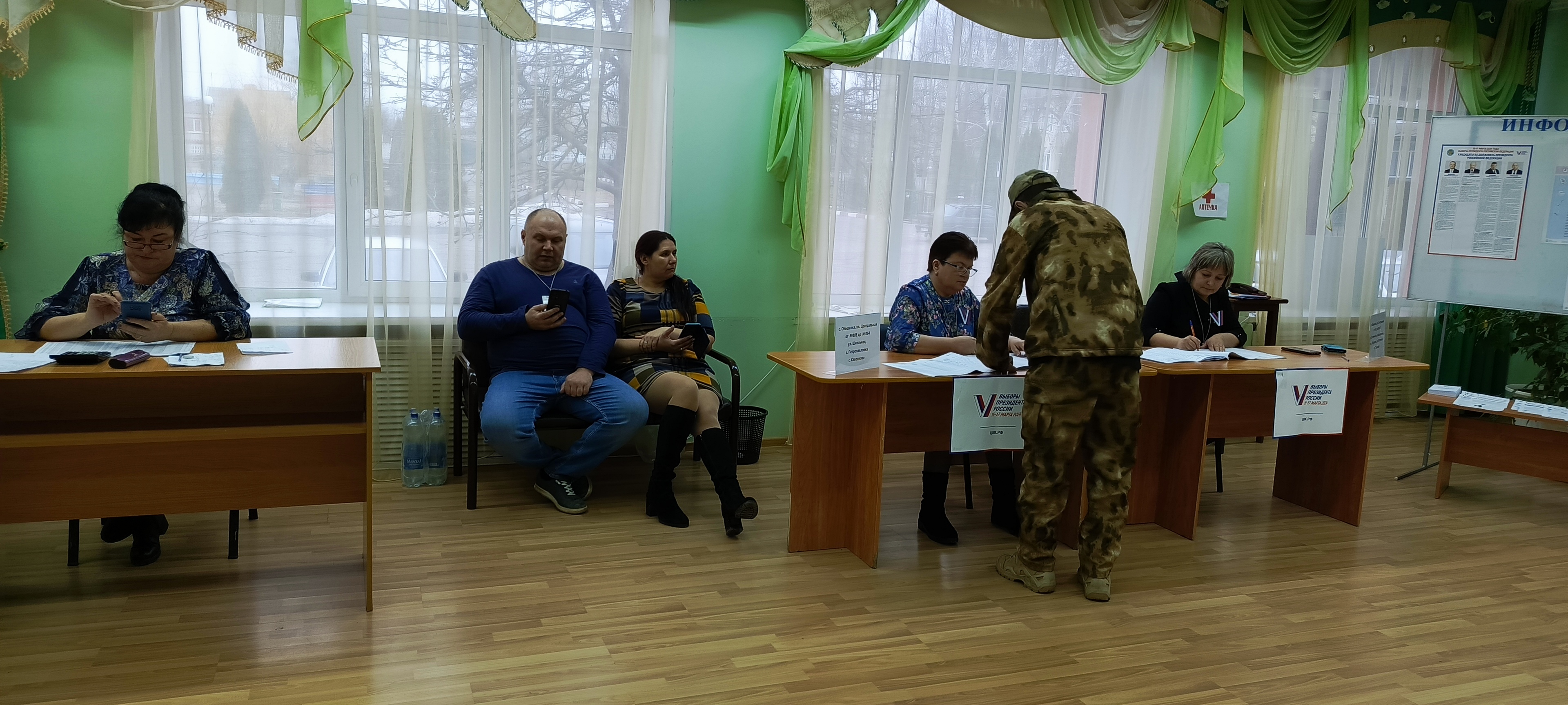 Сообщение наблюдателя — УИК №1094, Белгородская область