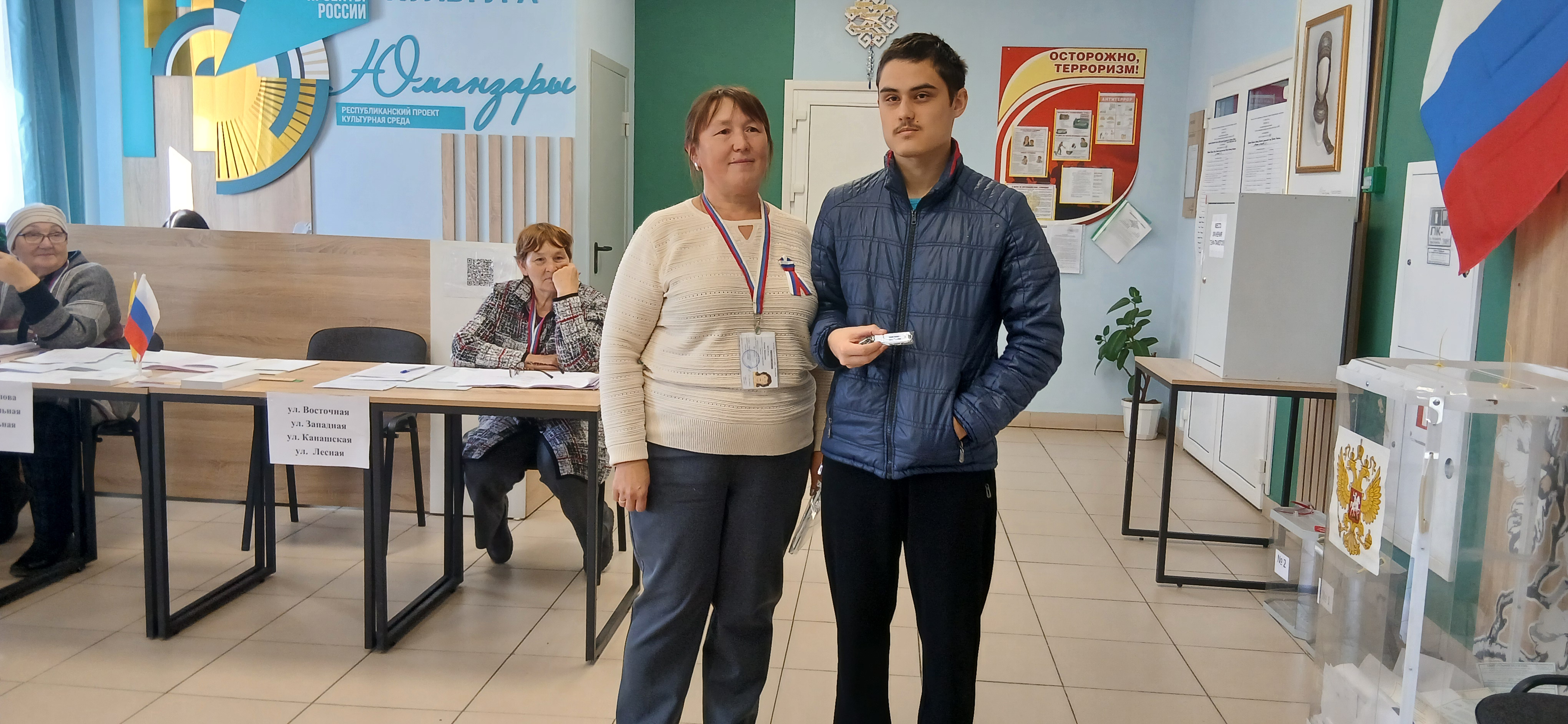 Сообщение — УИК №2730, Чувашская Республика — Чувашия