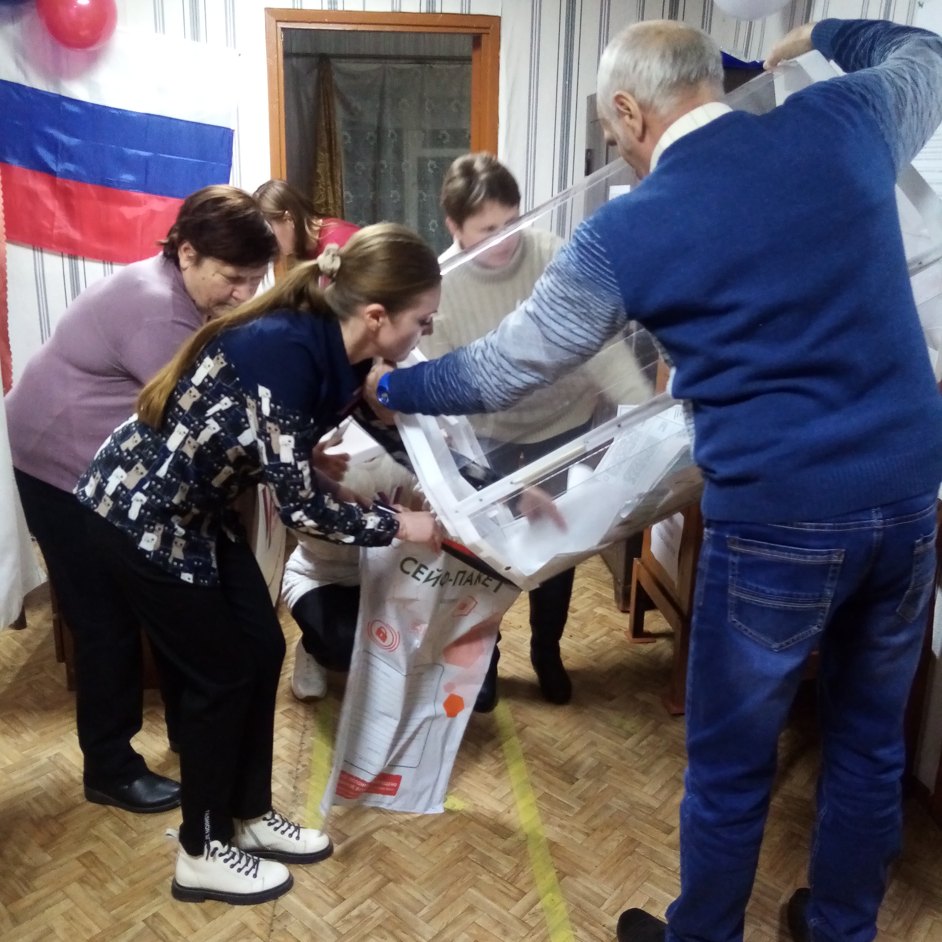 Сообщение наблюдателя — УИК №270, Смоленская область