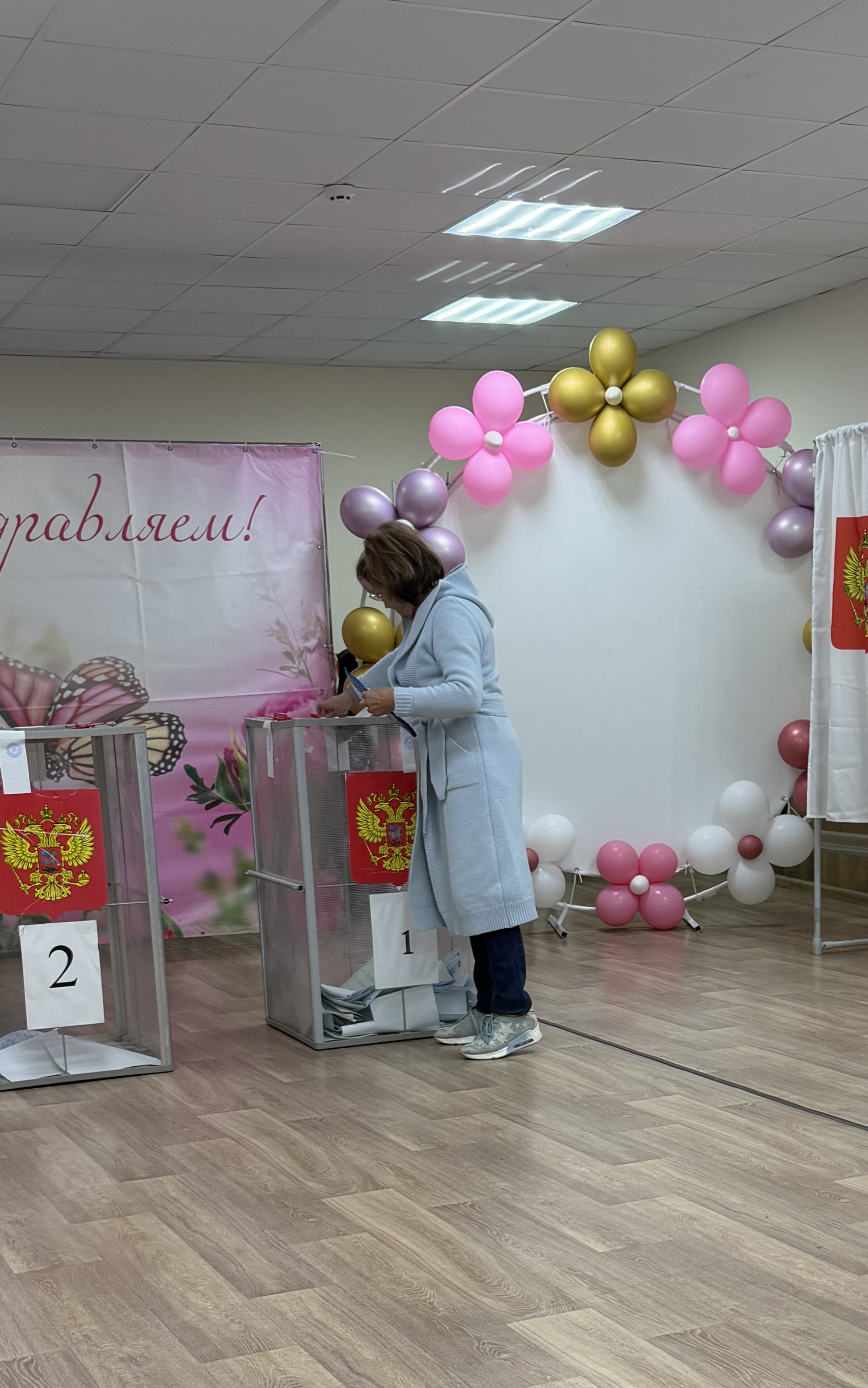 Сообщение — УИК №424, Ивановская область