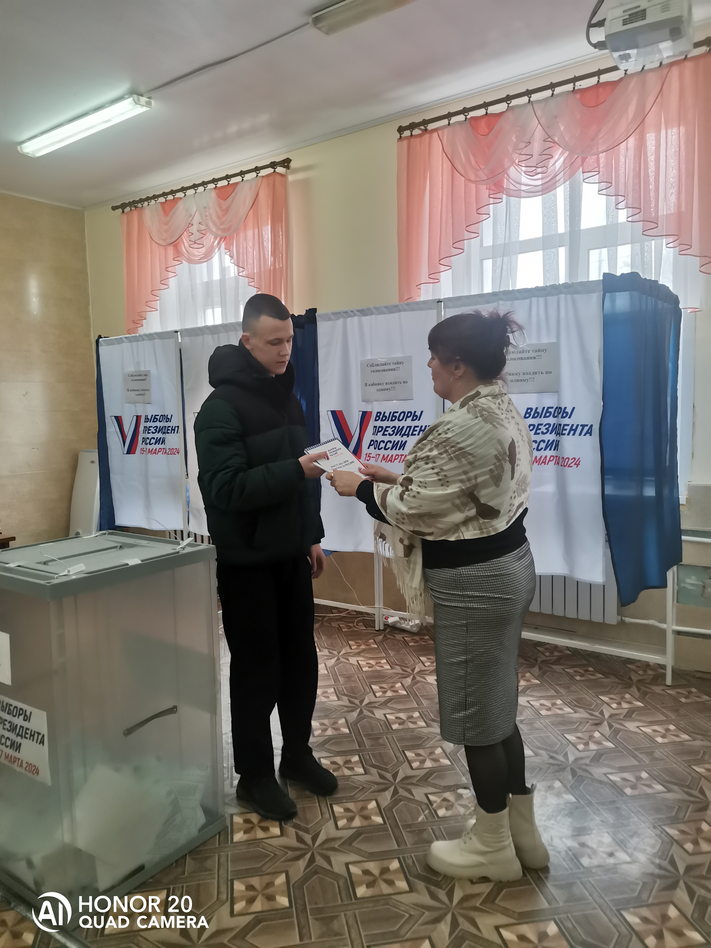 Сообщение наблюдателя — УИК №555, Владимирская область