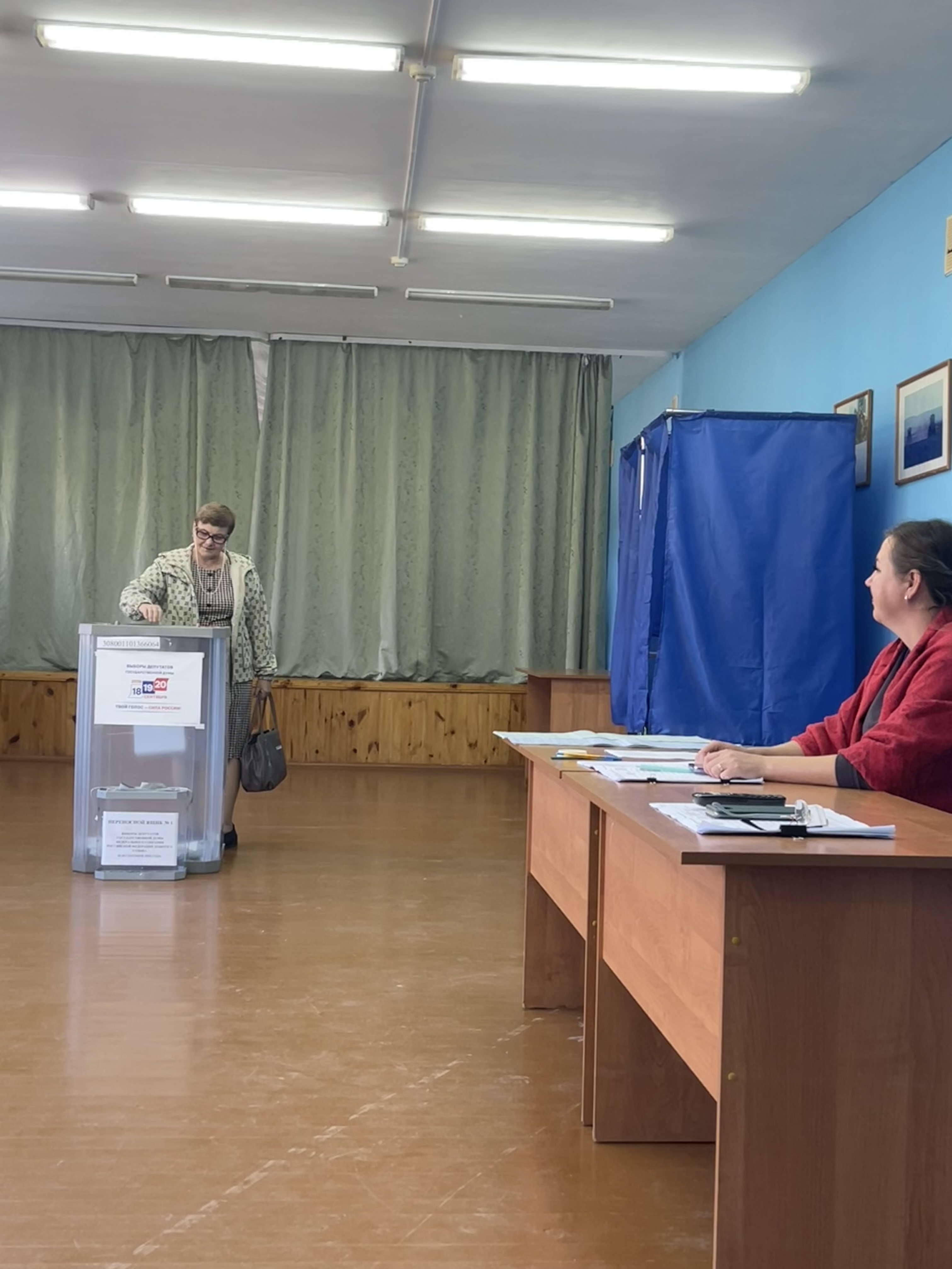 Сообщение — УИК №2240, Республика Башкортостан