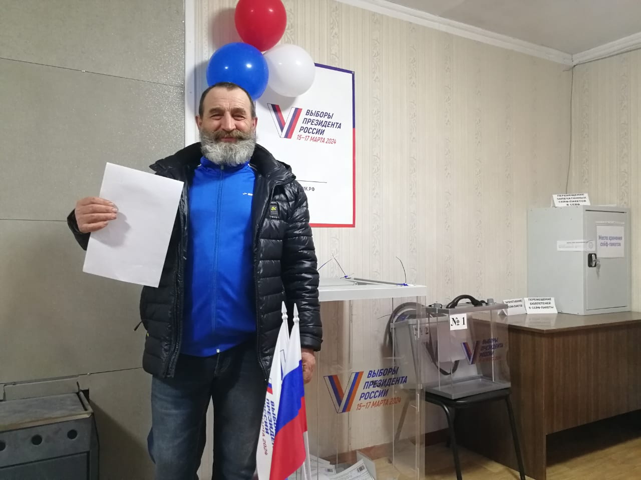 Сообщение наблюдателя — УИК №343, Псковская область