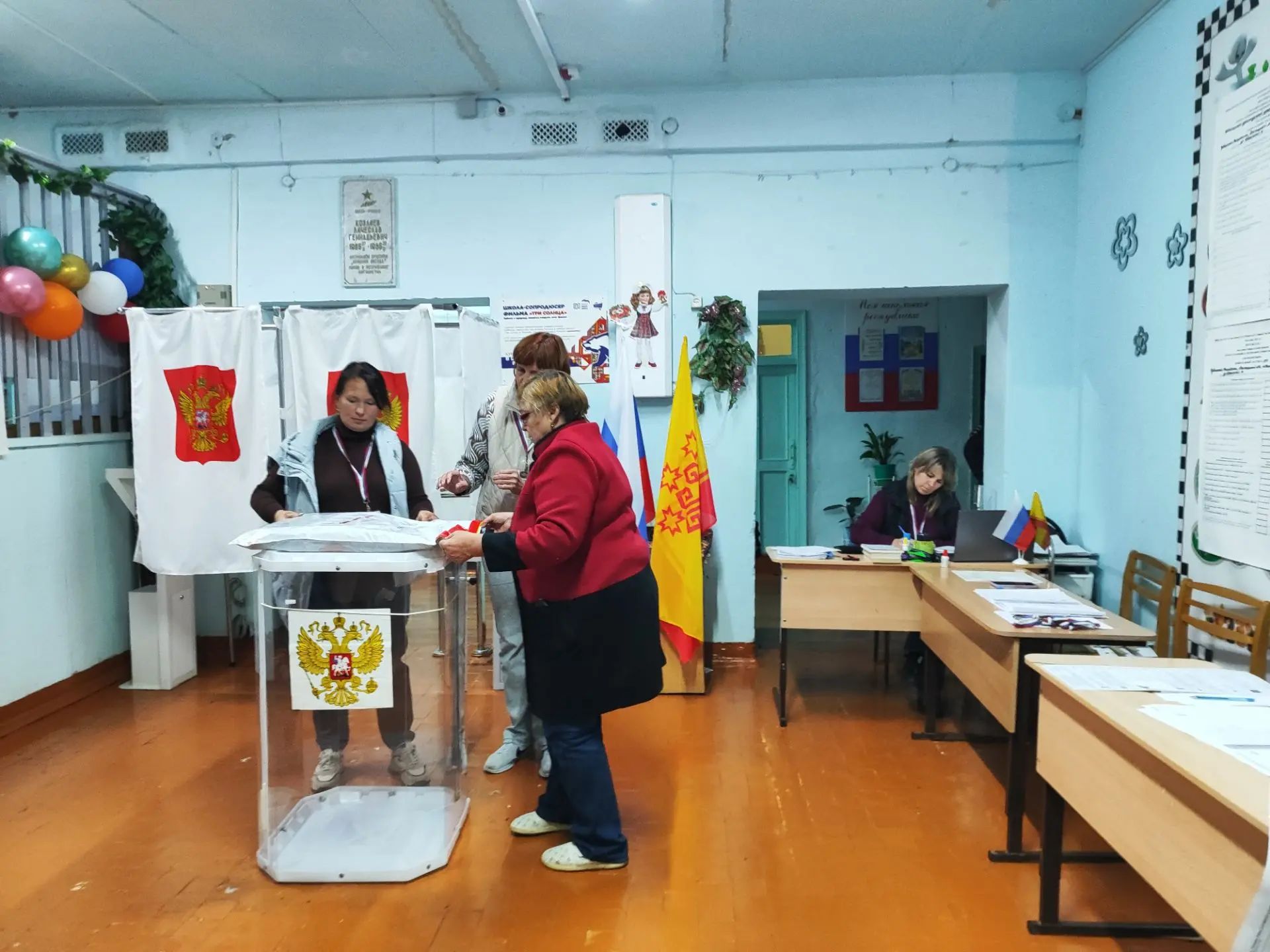 Сообщение — УИК №104, Чувашская Республика — Чувашия