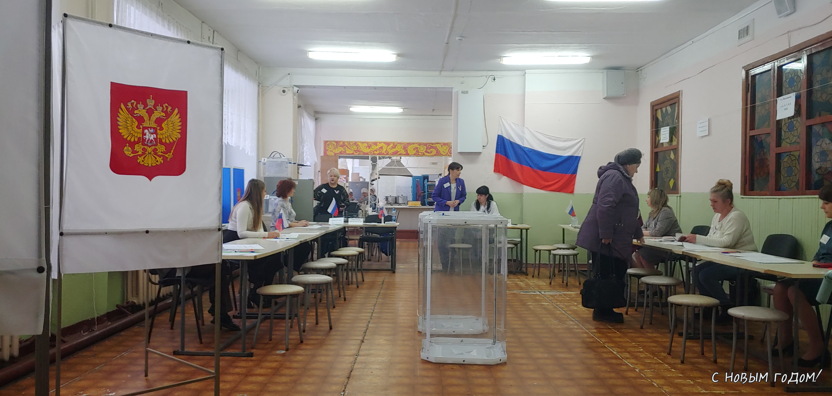 Сообщение наблюдателя — УИК №213, Челябинская область