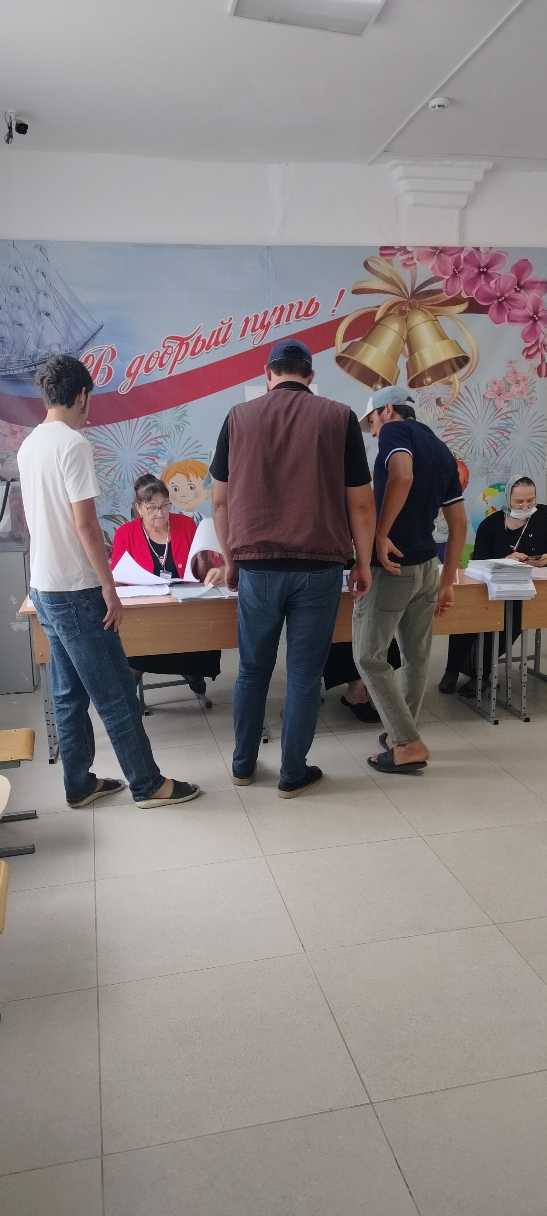 Сообщение — УИК №708, Республика Дагестан