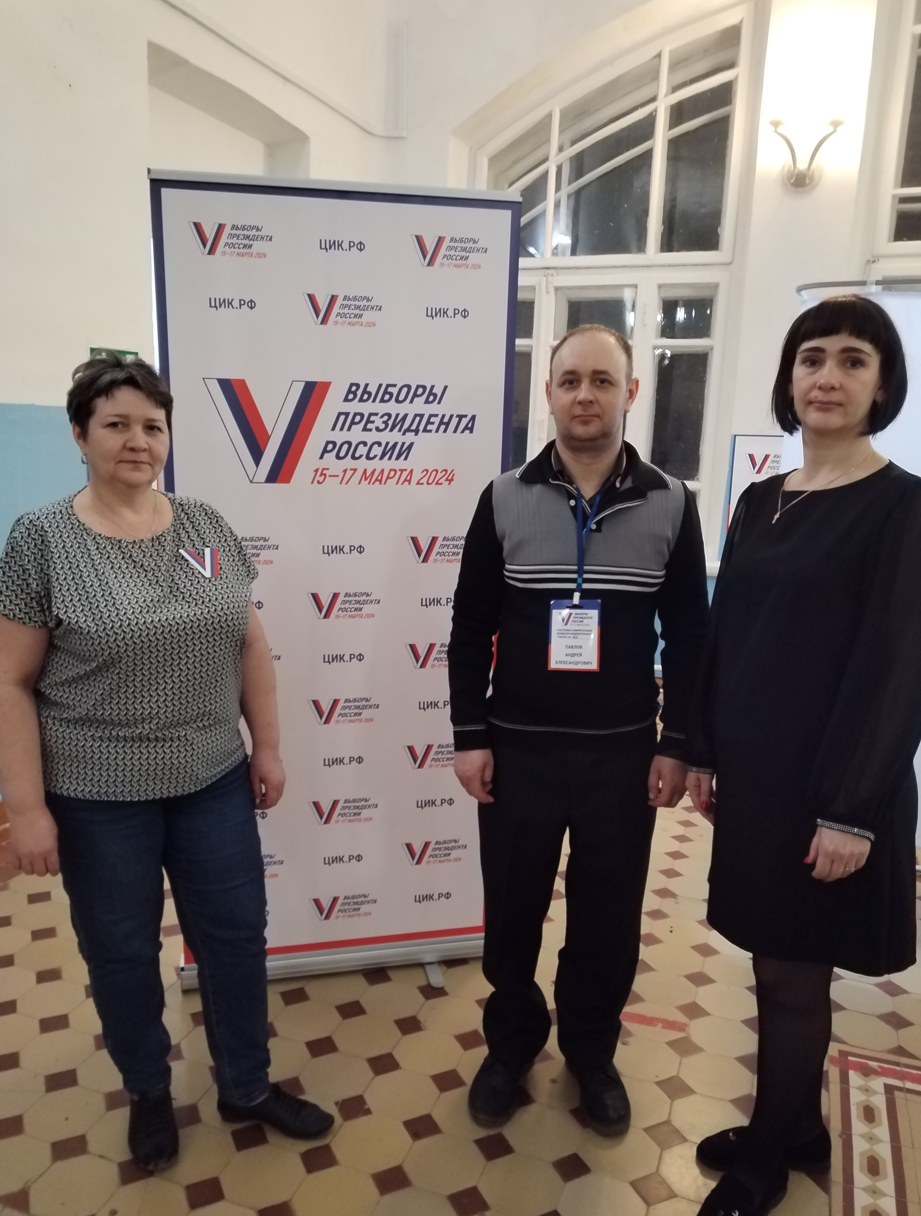 Сообщение наблюдателя — УИК №422, Белгородская область