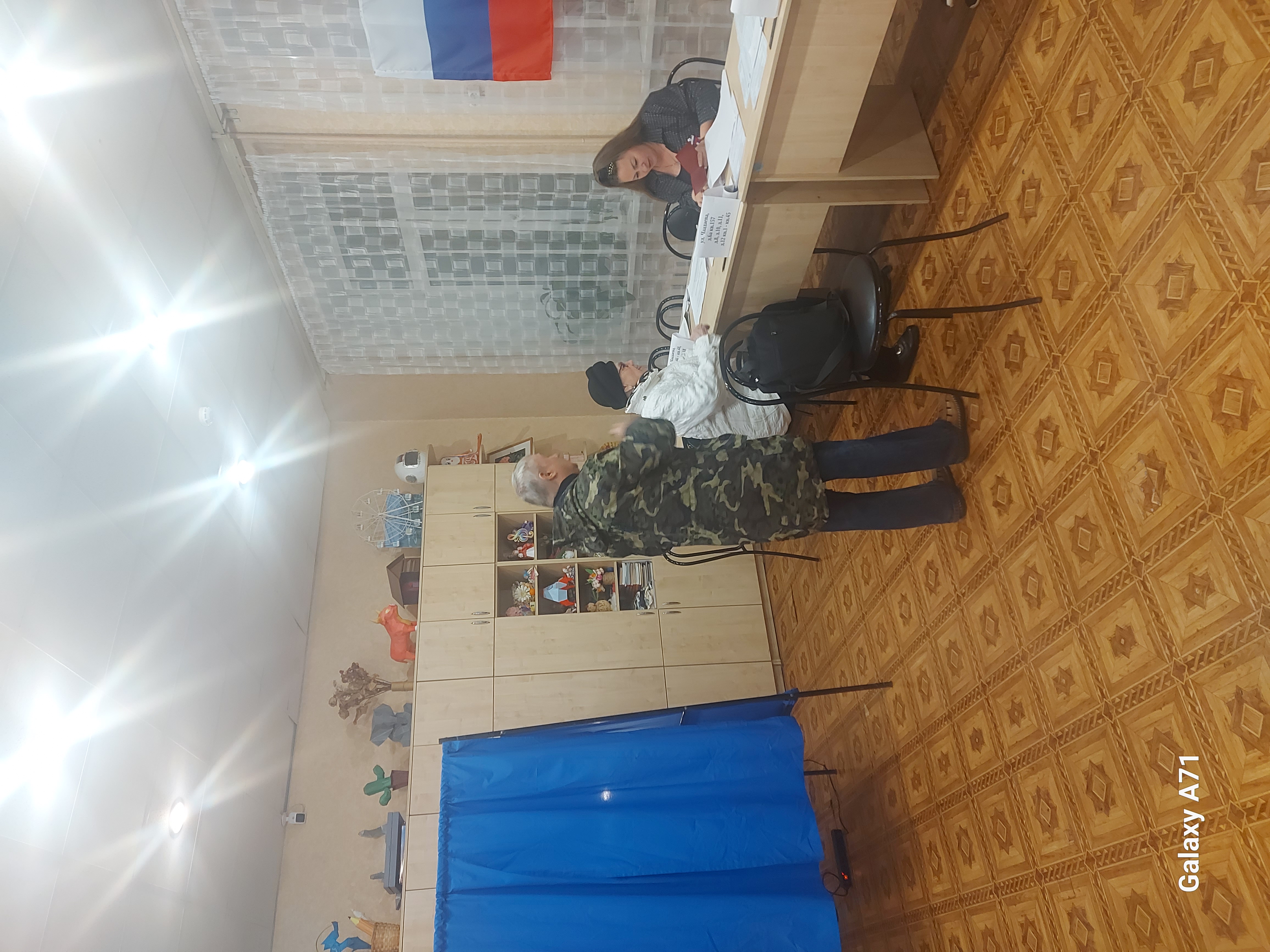 Сообщение — УИК №2481, Нижегородская область