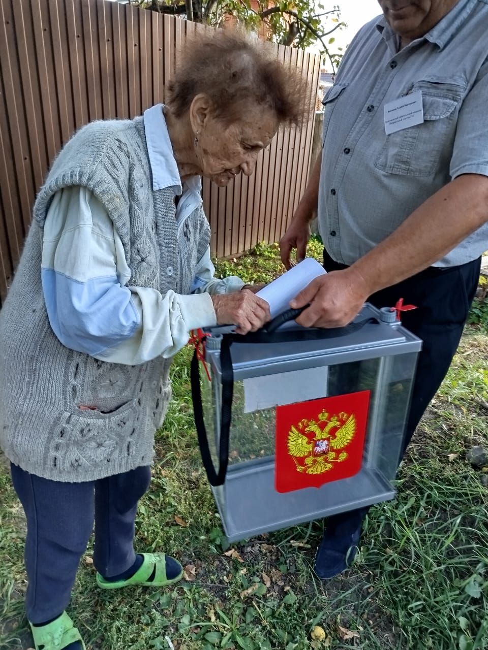 Сообщение наблюдателя — УИК №354, Белгородская область