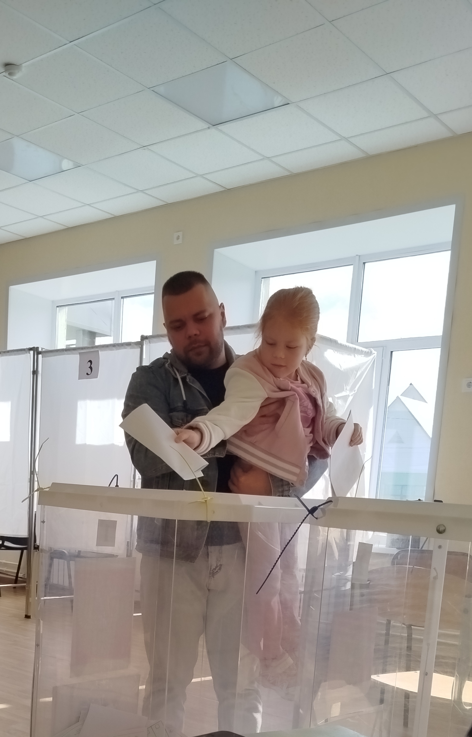 Сообщение — УИК №1080, Свердловская область