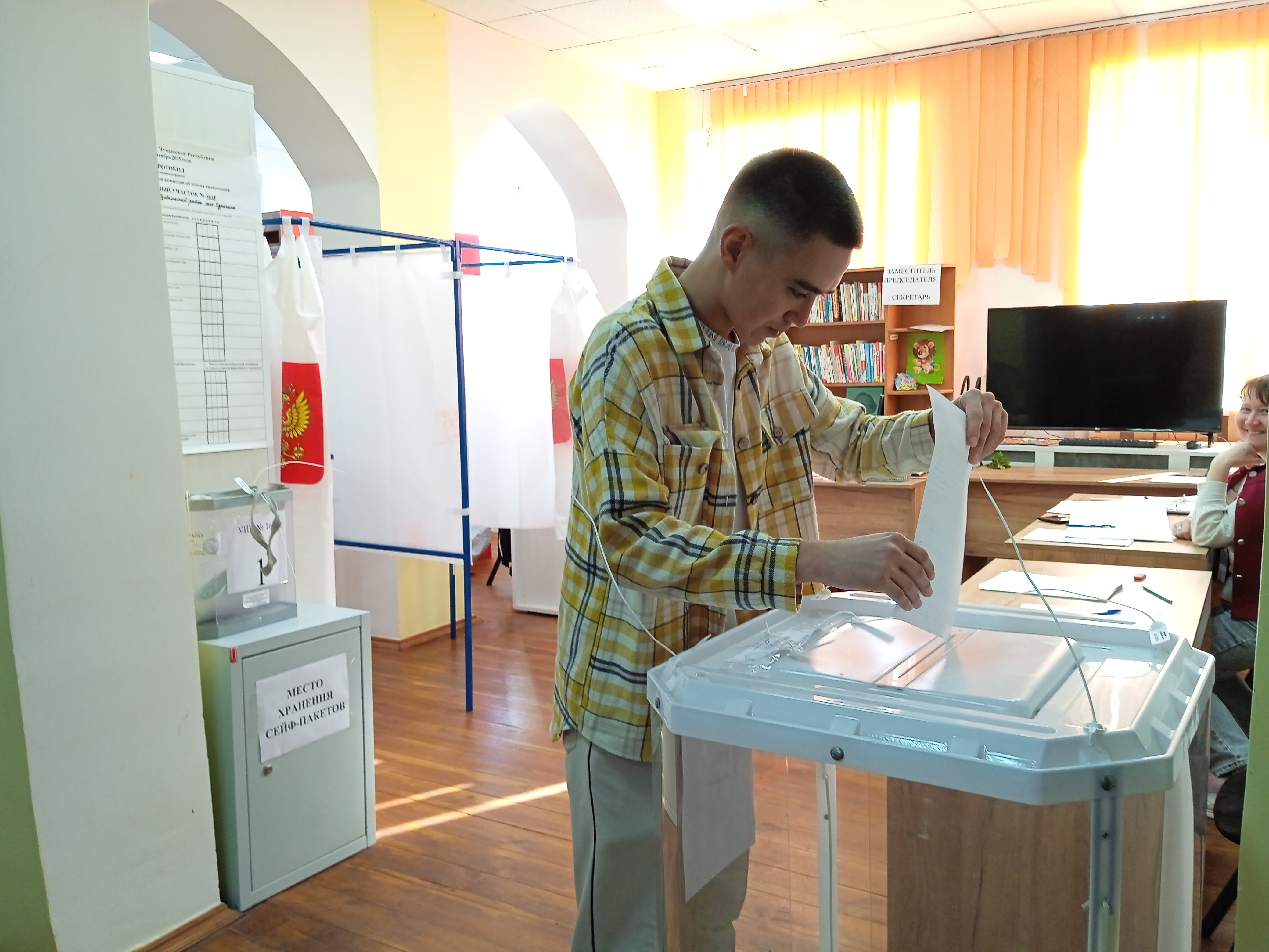 Сообщение наблюдателя — УИК №1638, Чувашская Республика — Чувашия