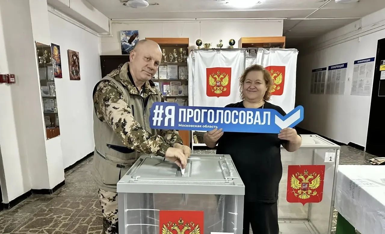 Сообщение — УИК №2581, Московская область