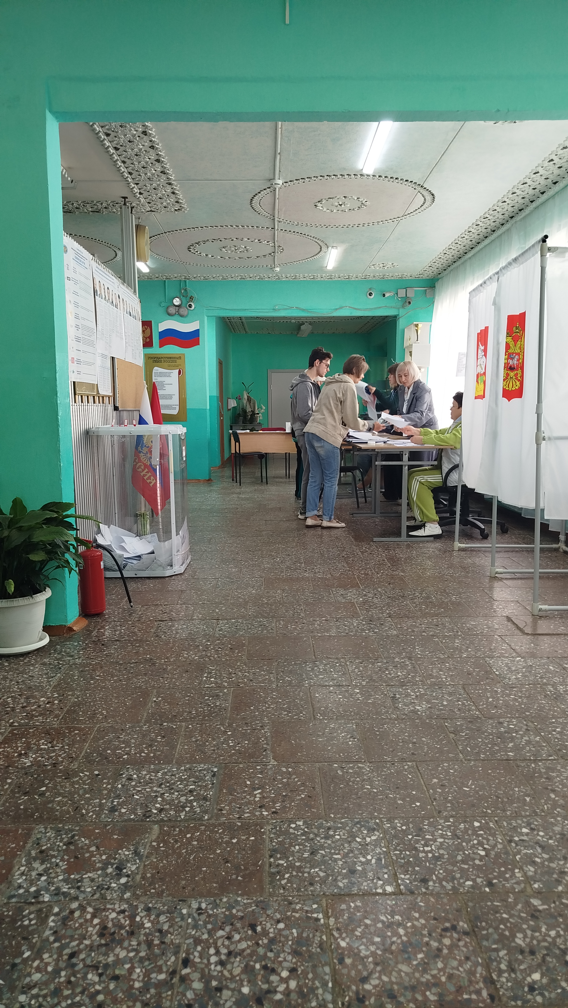 Сообщение — УИК №3300, Московская область