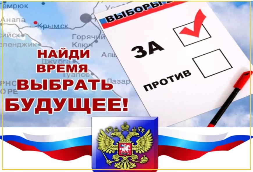 Сообщение наблюдателя — УИК №980, Нижегородская область