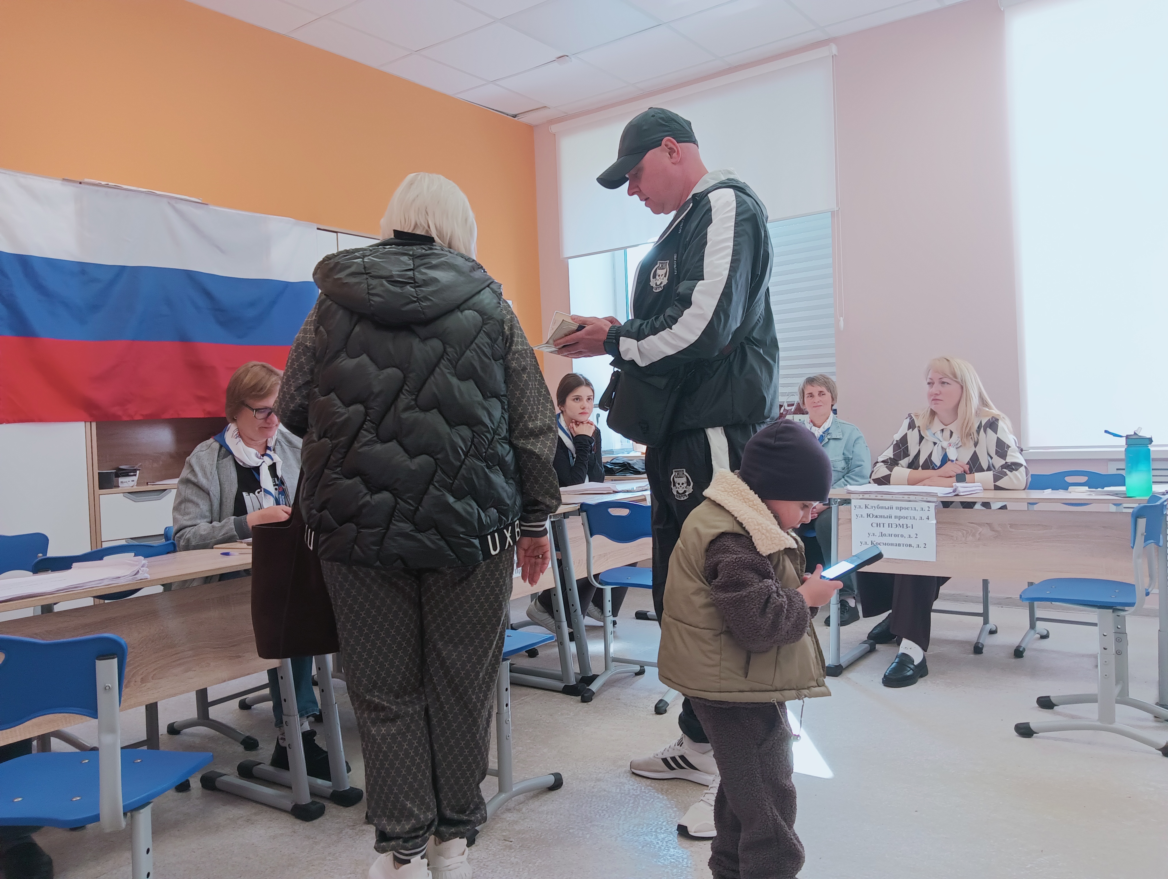 Сообщение — УИК №2359, Московская область